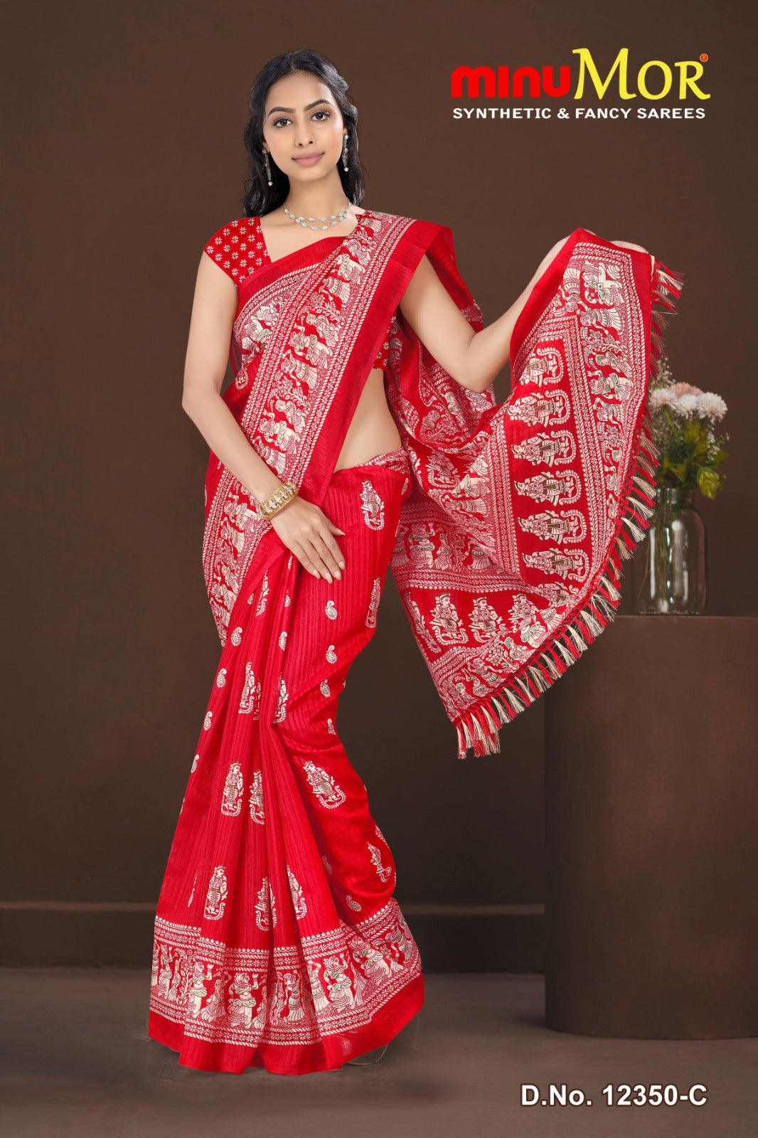 Fancy Saree Pure Green (Design No_ 12350) (BP) - 4 Pcs Set