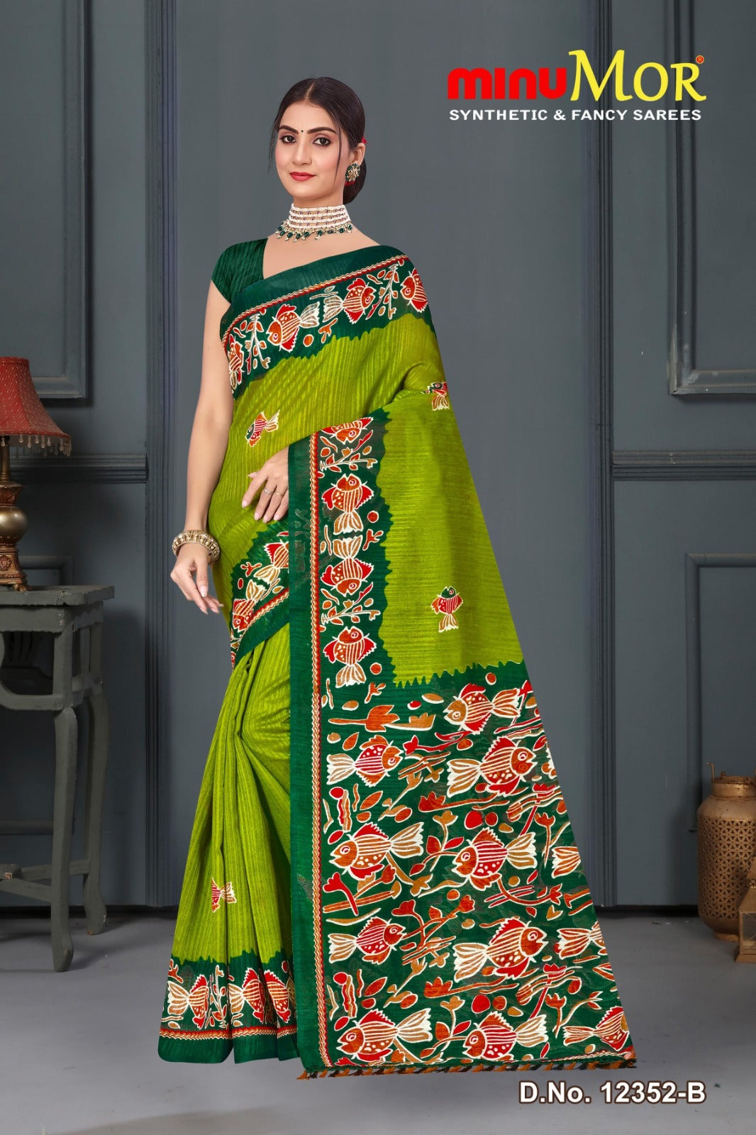 Fancy Saree Pure Green (Design No_ 12352) (BP) - 4 Pcs Set