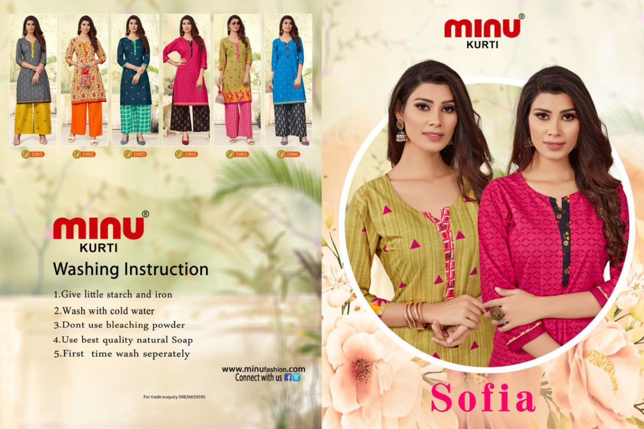 2 Piece Cotton Kurti Set Sofia Combo - 6 Pcs Set