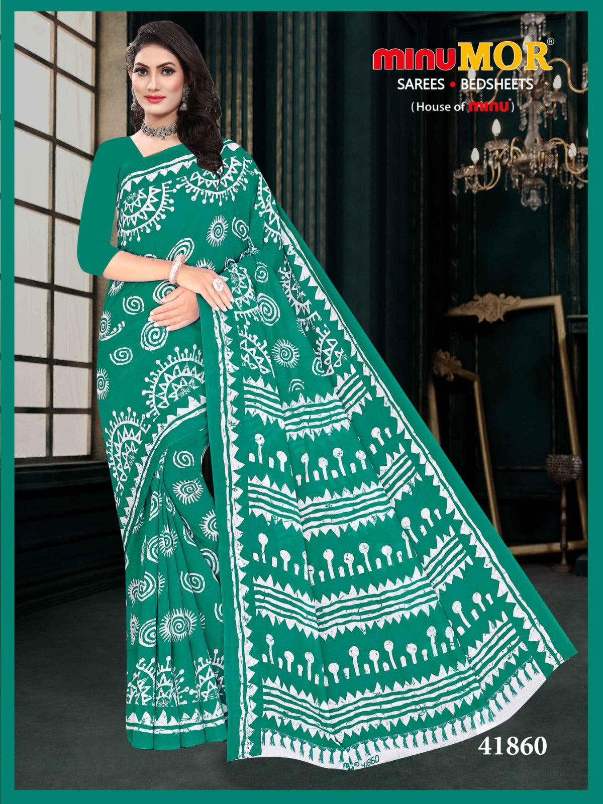 Fancy Saree Sarodia - 8 Pcs Set