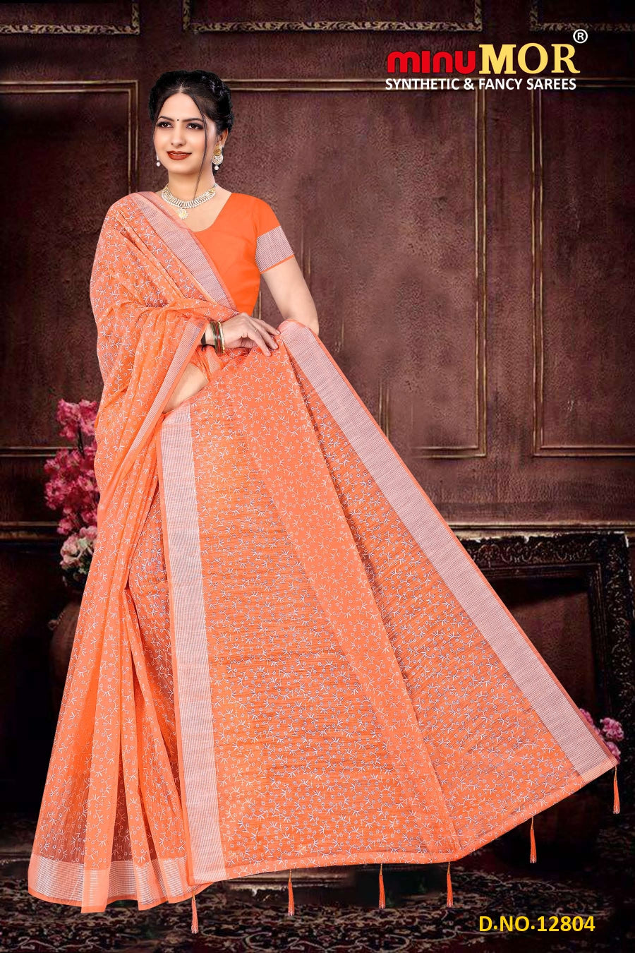 Fancy Saree Cherry Cotton (BP) - 6 Pcs Set