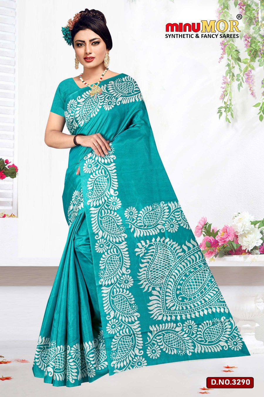 Fancy Saree Dola Lagan (BP) - 8 Pcs Set