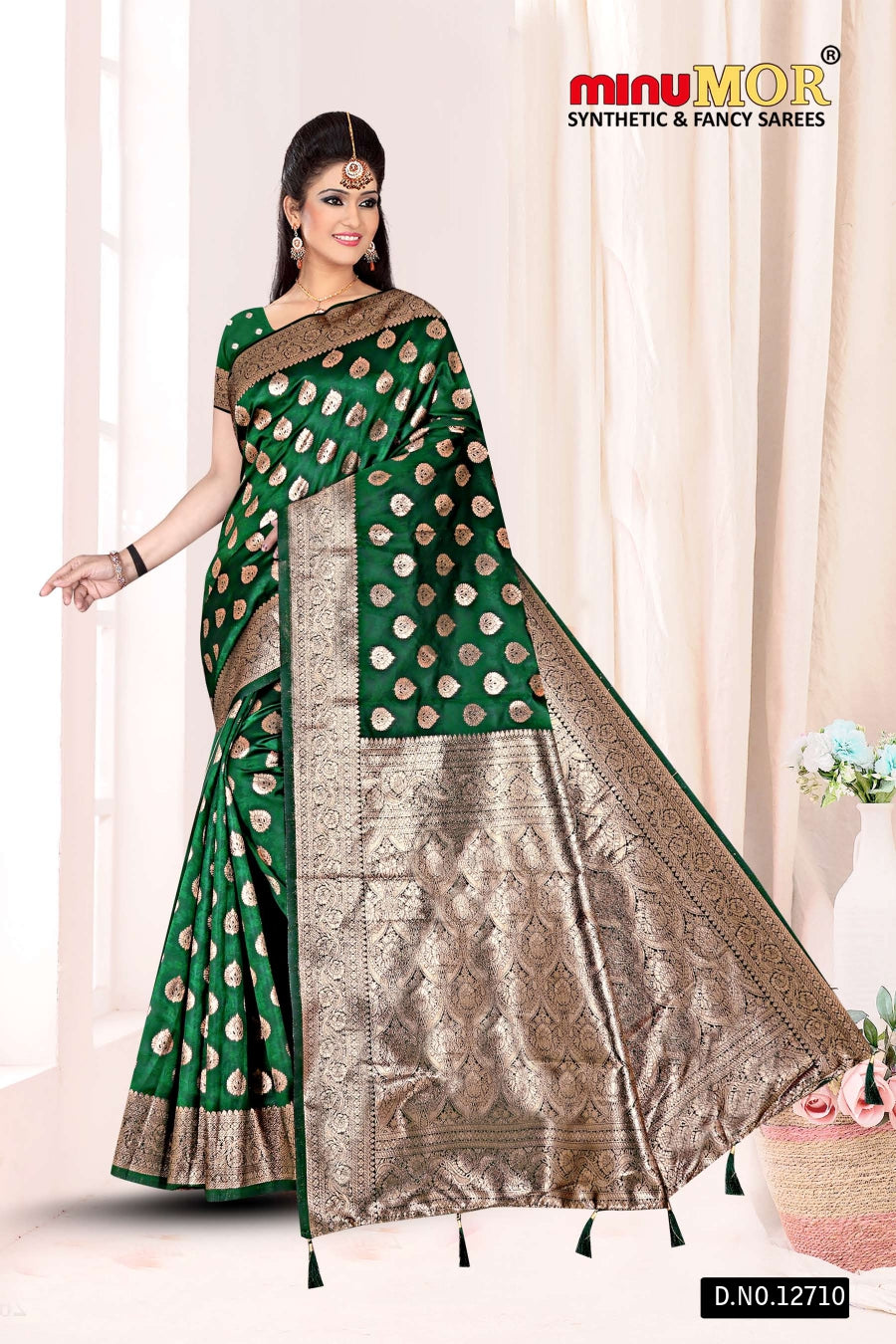 Fancy Saree Gitanshi (BP) - 6 Pcs Set