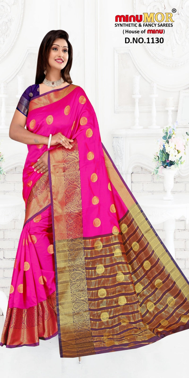 Fancy Saree Gold Butta (Design No_ 1130) (BP) - 6 Pcs Set