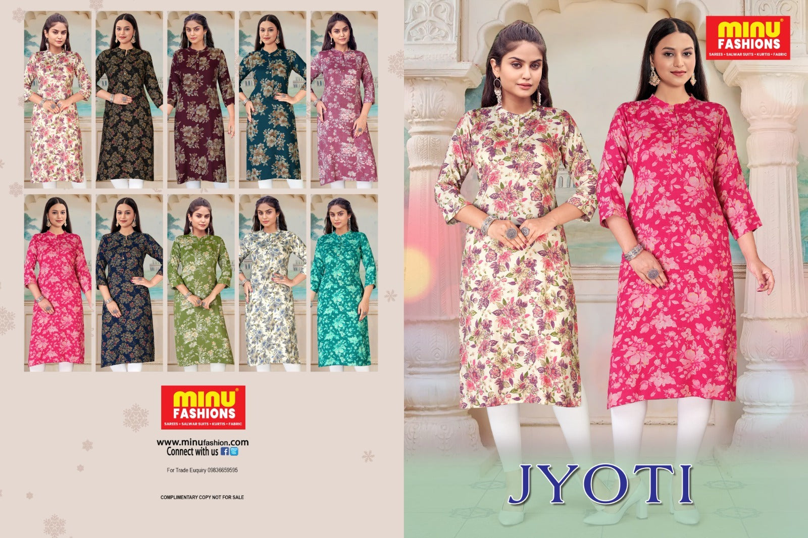 Printed Rayon Long Kurti Jyoti - 10 Pcs Set