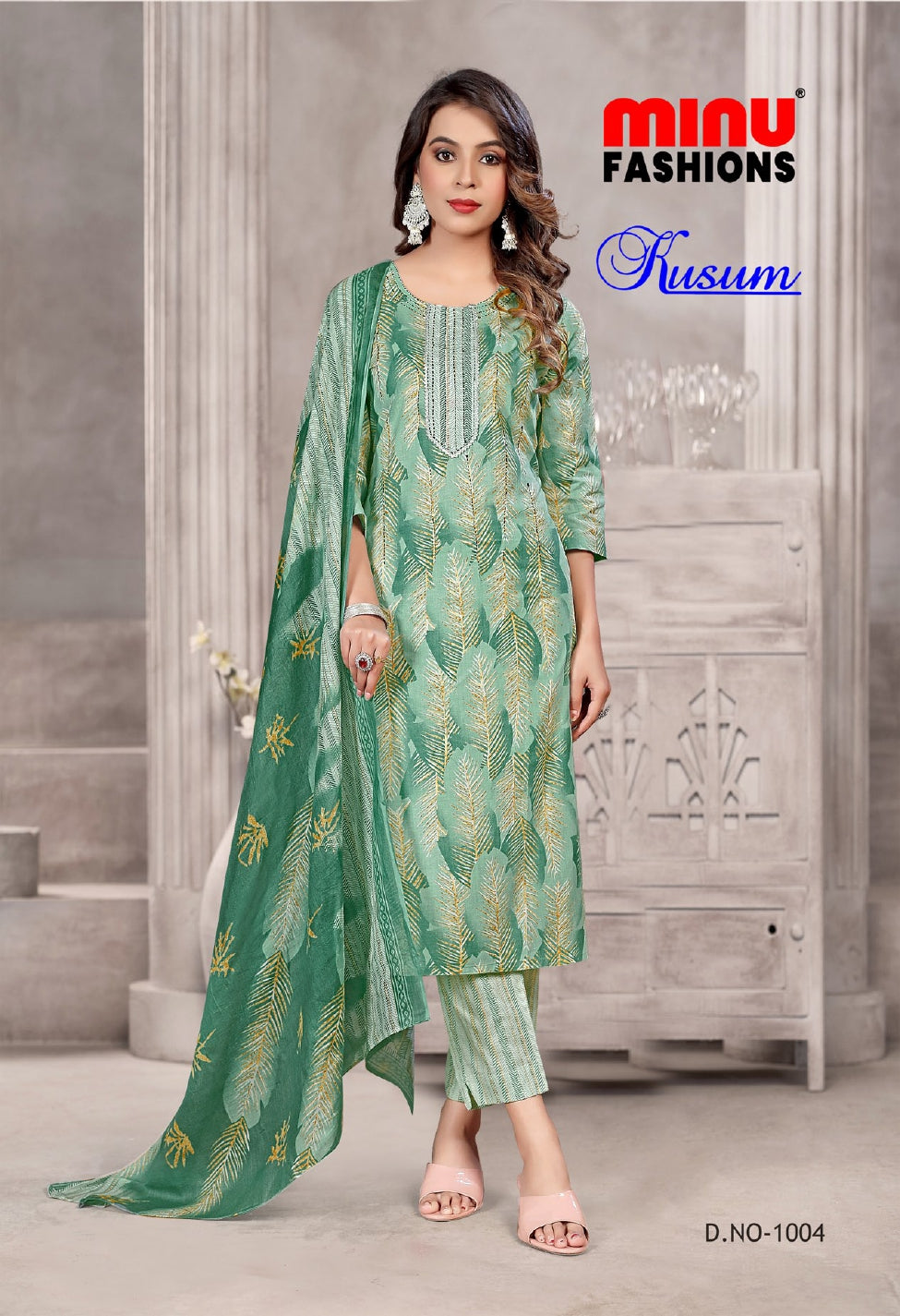 Printed Cotton Stitched Salwar Suit Kusum - 10 Pcs Set