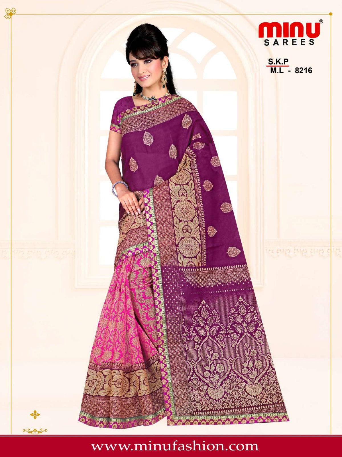Fancy Saree Mala (BP) - 8 Pcs Set