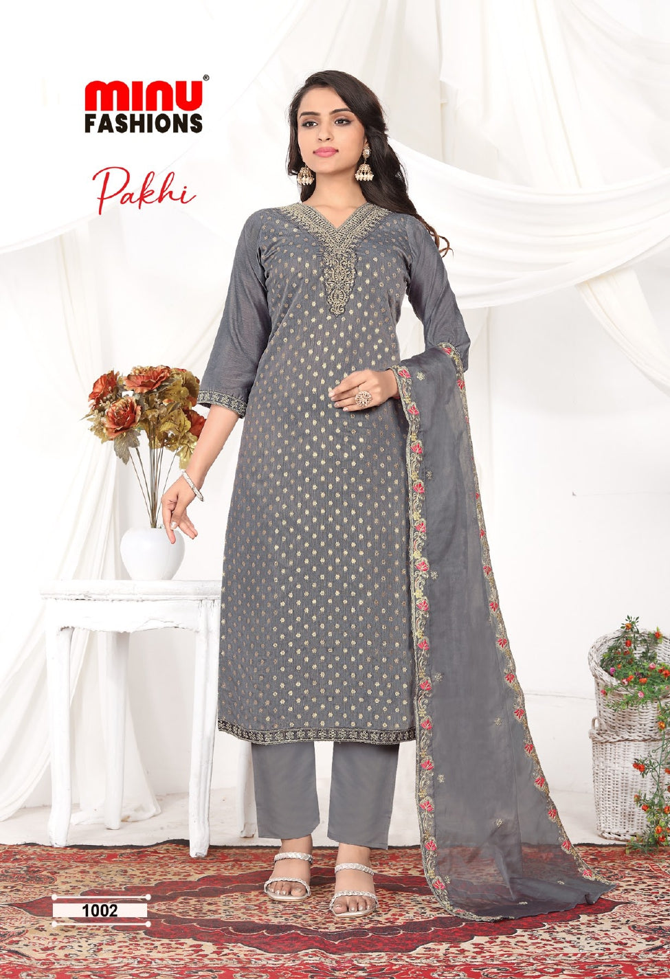 Embroidered Stitched Salwar Suit Pakhi - 6 Pcs Set