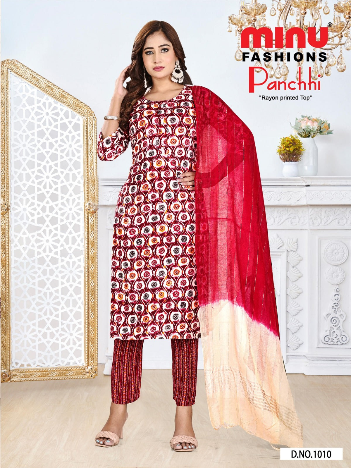 Printed Rayon Stitched Salwar Suit Panchi - 10 Pcs Set