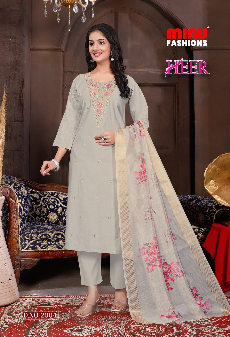 Printed Cotton Stitched Salwar Suit Heer - 6 Pcs Set