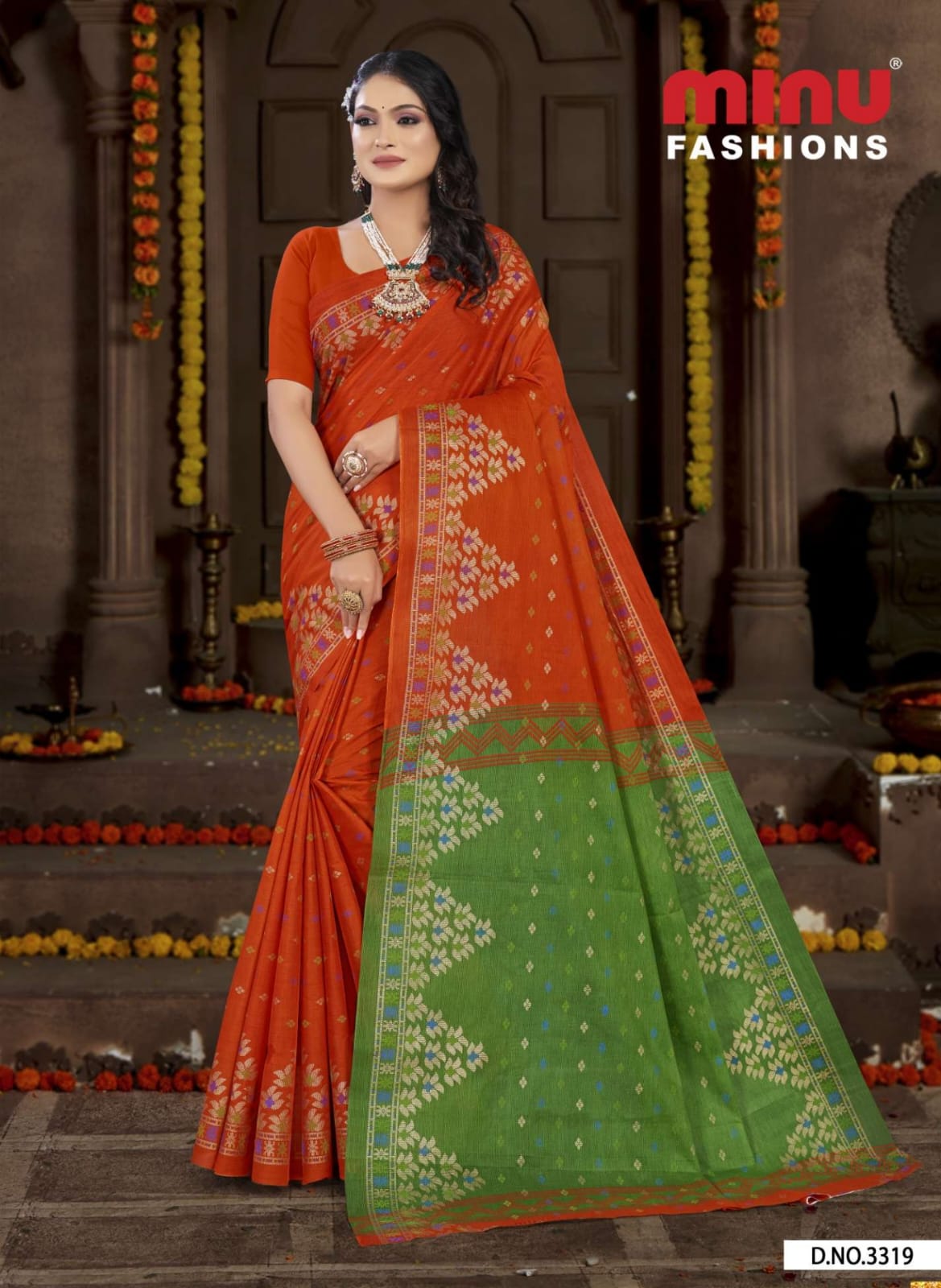 Saree Tant Jamdani (Special Rate) - 10 Pcs Set