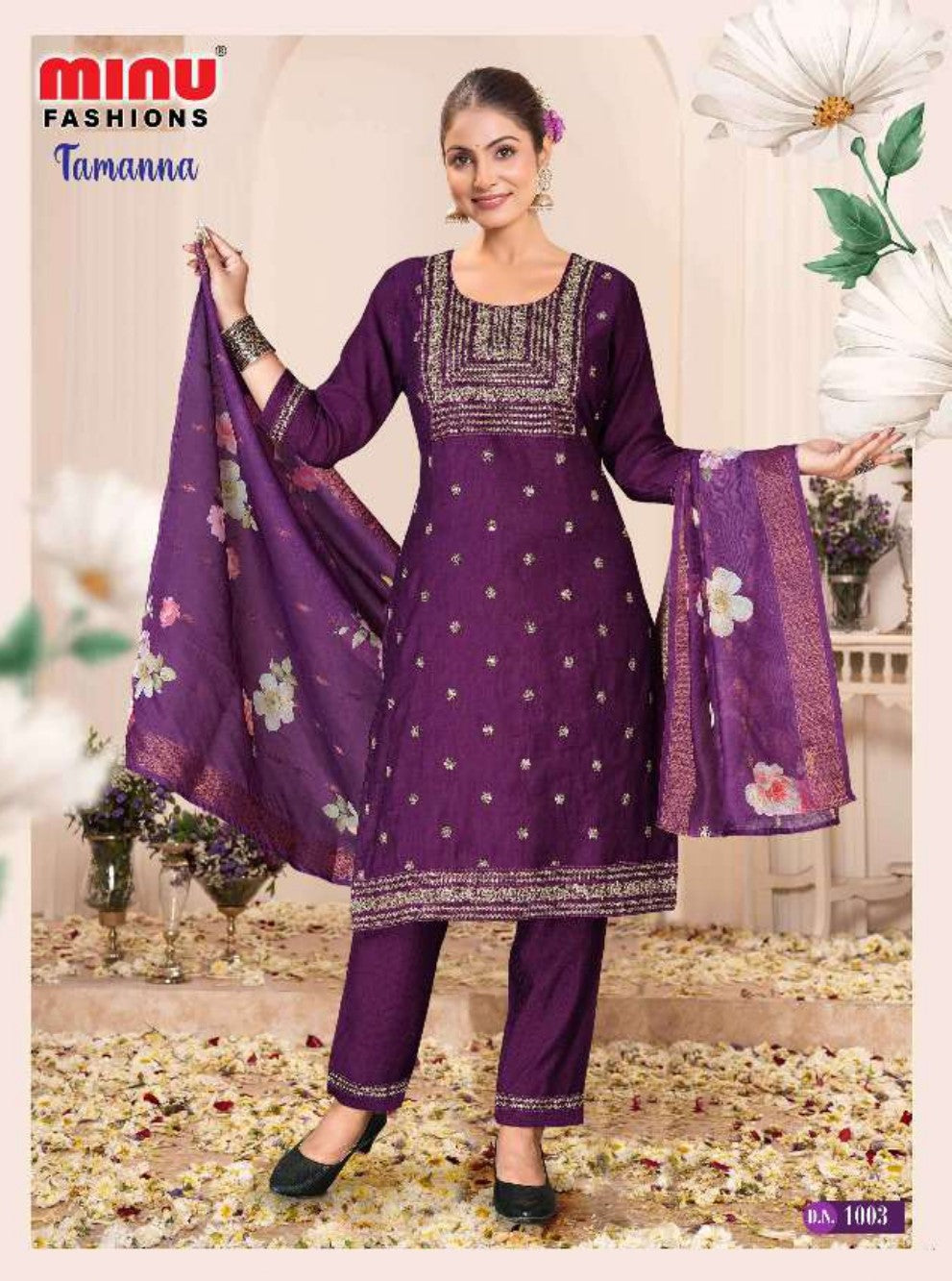 Embroidered Silk Stitched Salwar Suit Tamanna - 8 Pcs Set