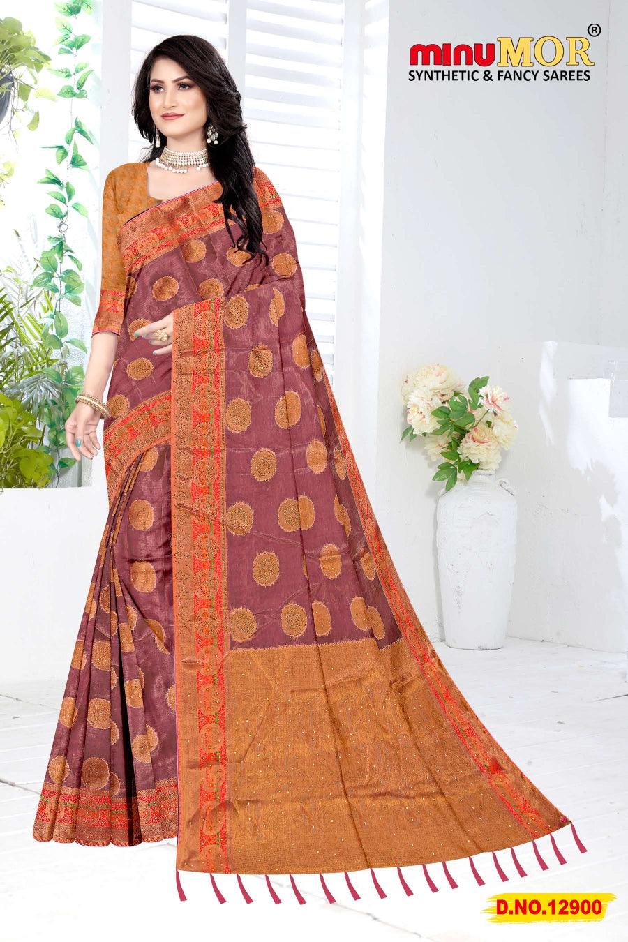 Fancy Saree Tissue Kanjivaram (Design_12900) (BP) - 6 Pcs Set