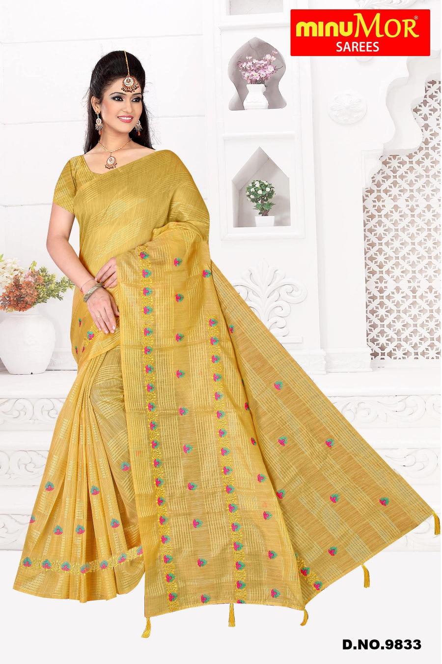 Fancy Saree Trishika (BP) - 6 Pcs Set