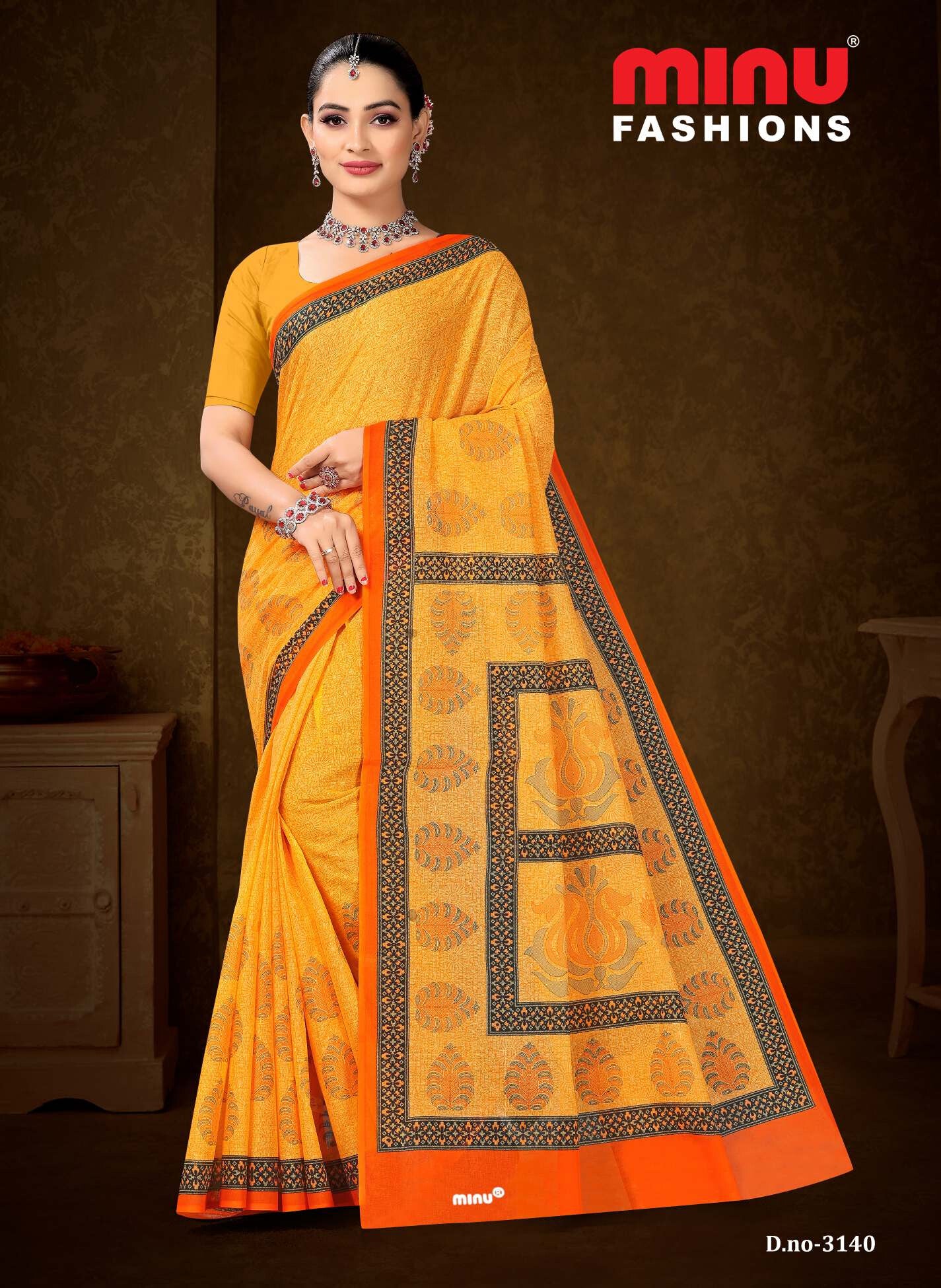 Star Beauty Saree (Special Rate) (10P)