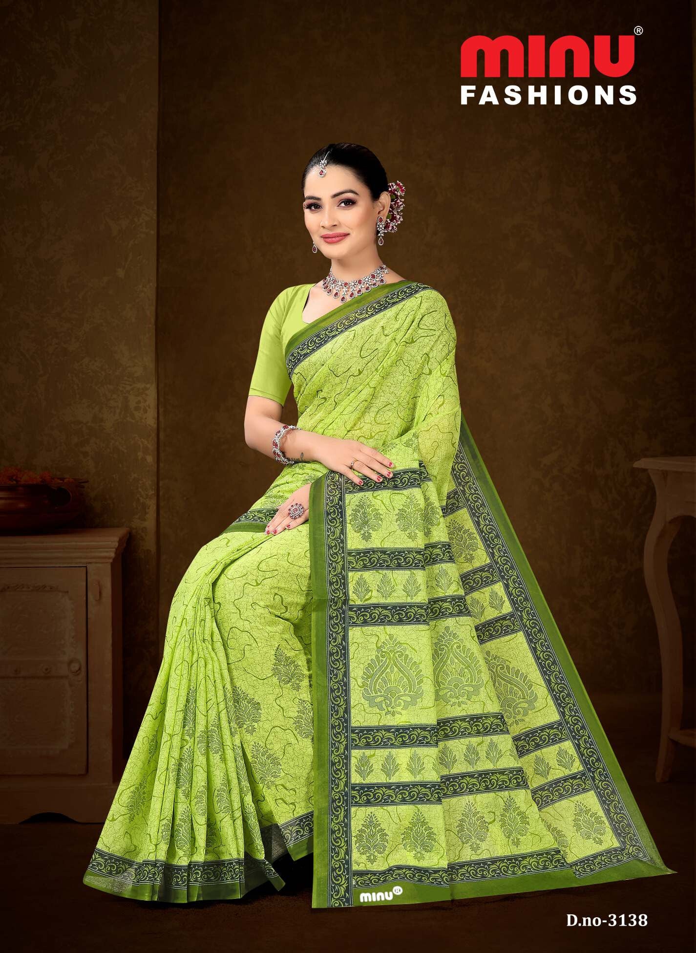 Star Beauty Saree (Special Rate) (10P)