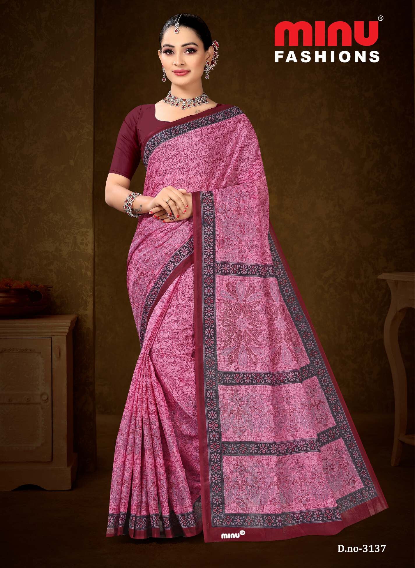 Star Beauty Saree (Special Rate) (10P)