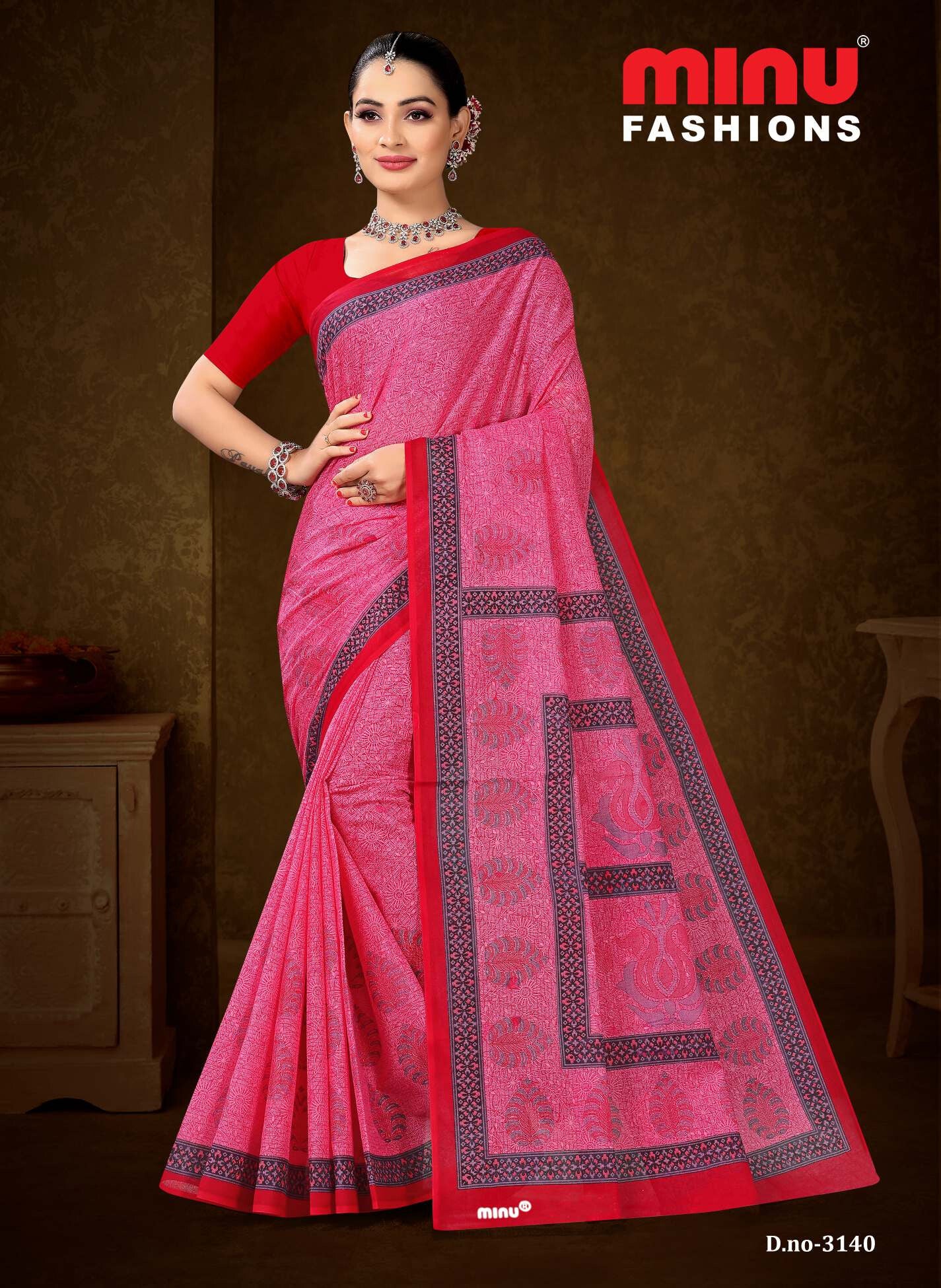 Star Beauty Saree (Special Rate) (10P)