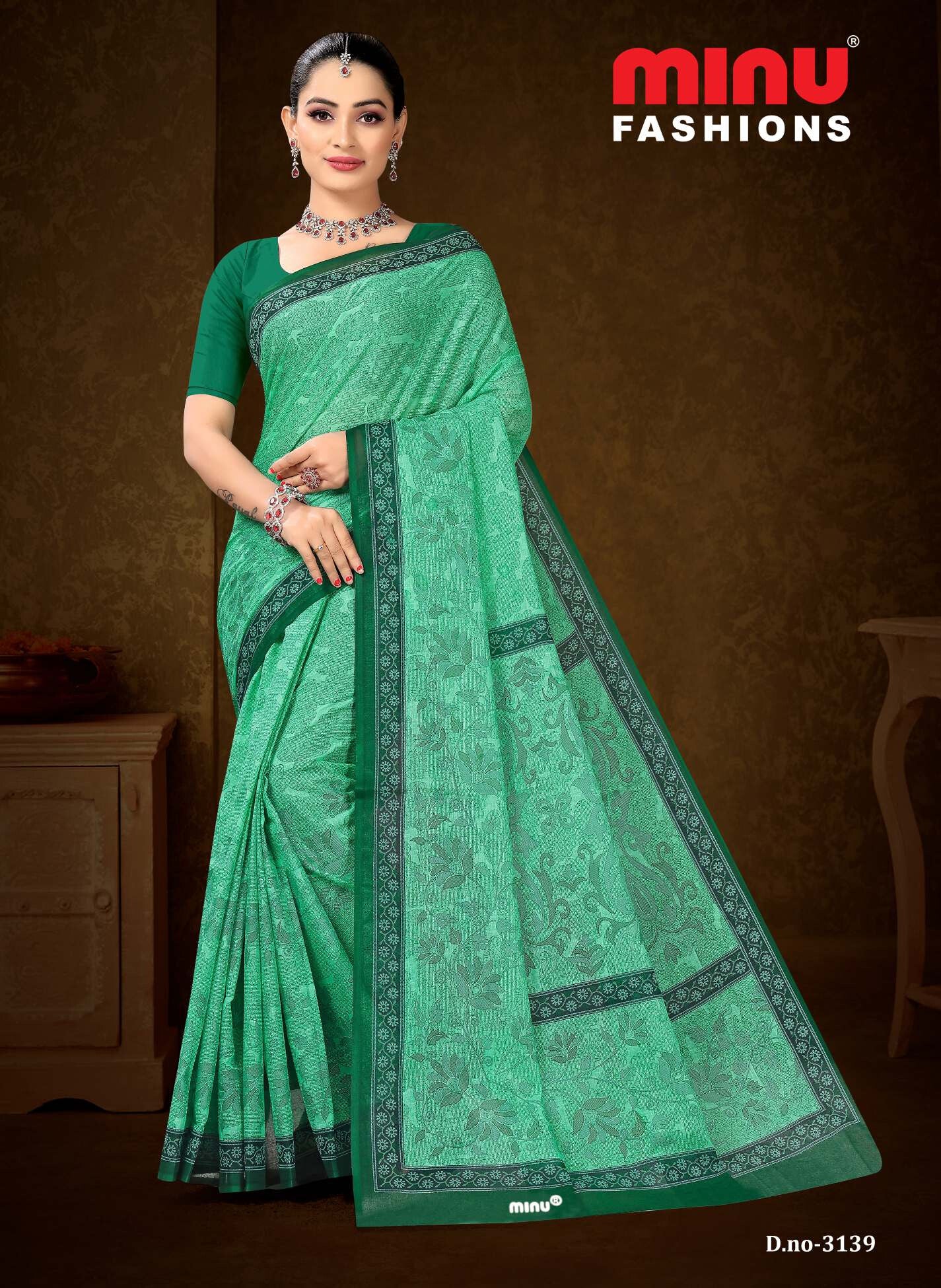 Star Beauty Saree (Special Rate) (10P)