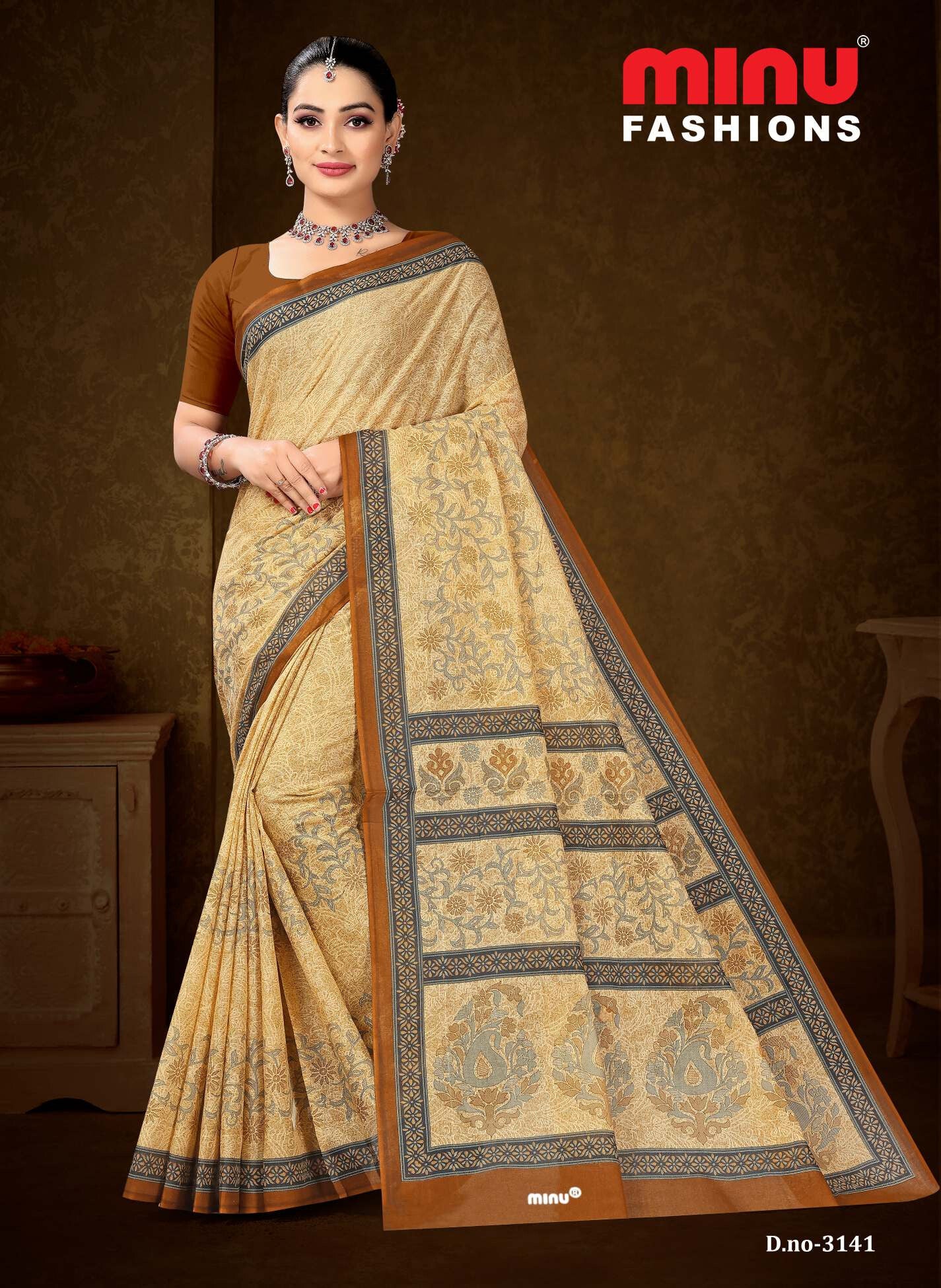 Star Beauty Saree (Special Rate) (10P)