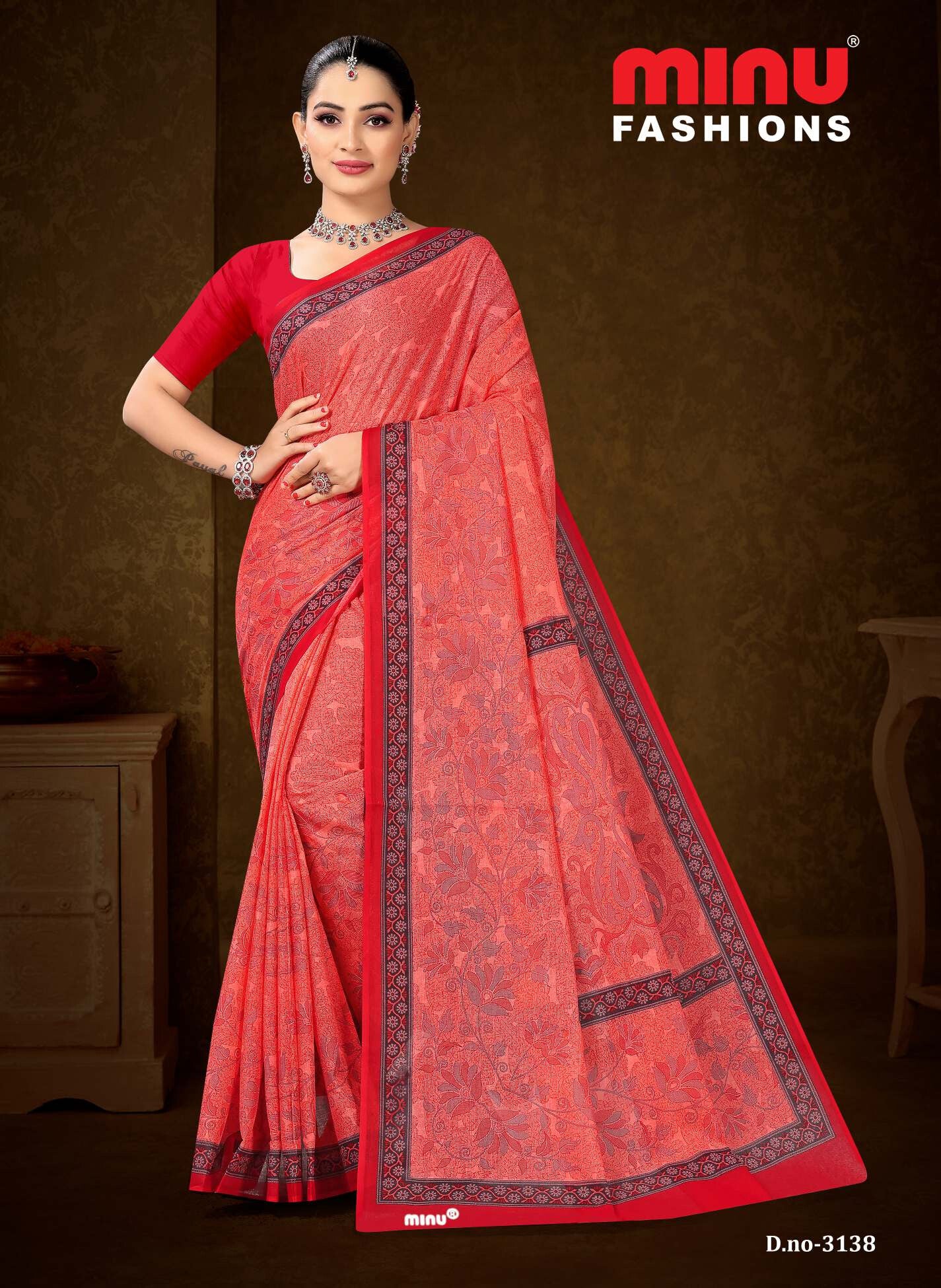 Star Beauty Saree (Special Rate) (10P)