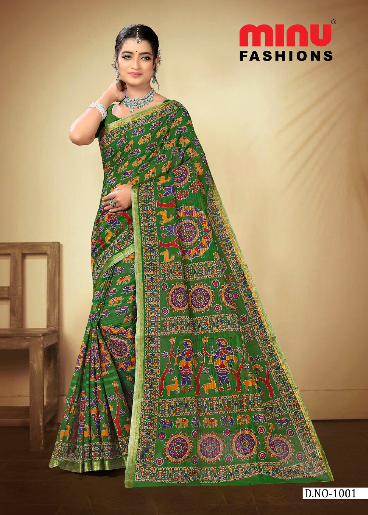 Cotton Saree- Mayuri Saree (10P)