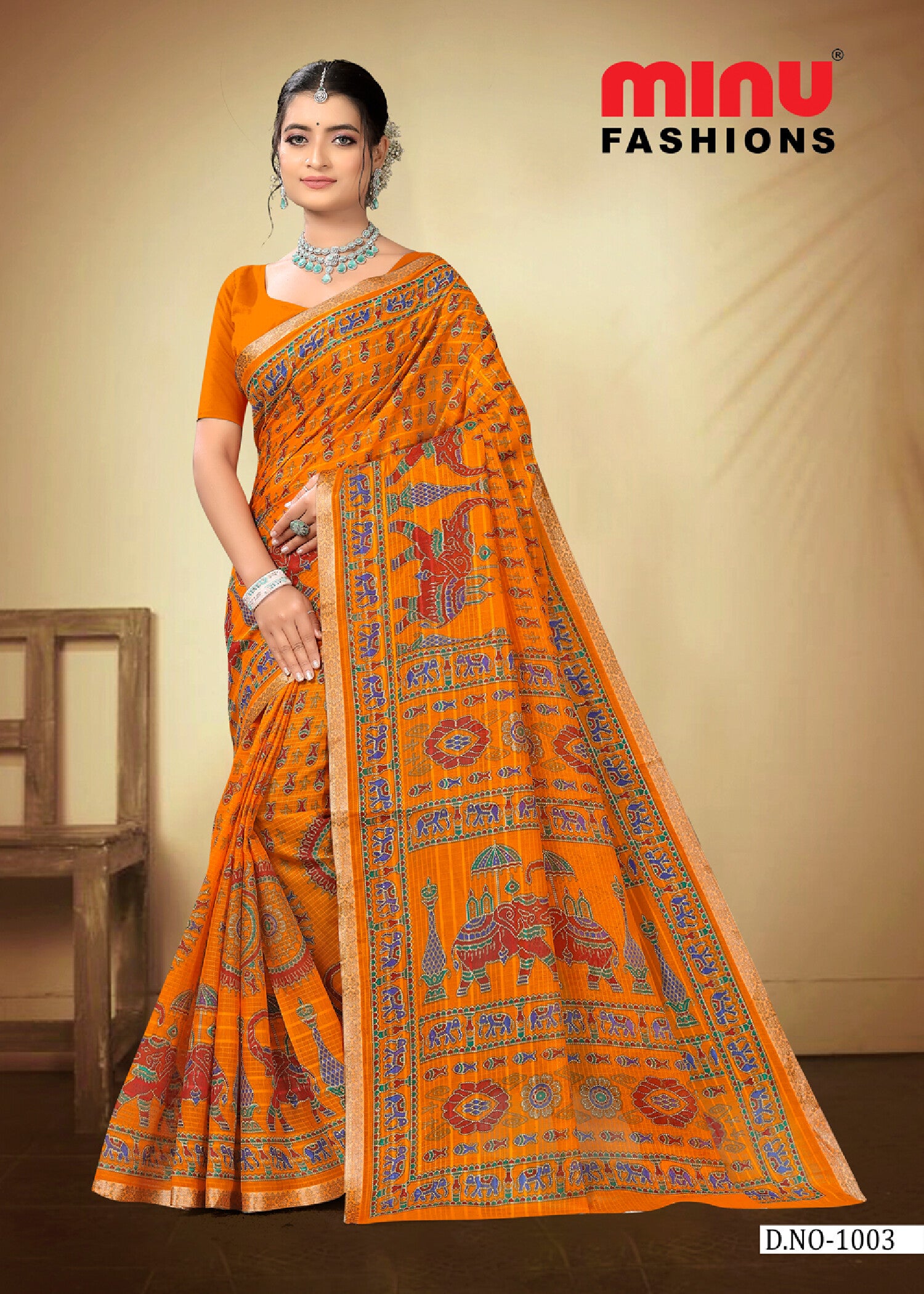 Cotton Saree- Mayuri Saree (10P)