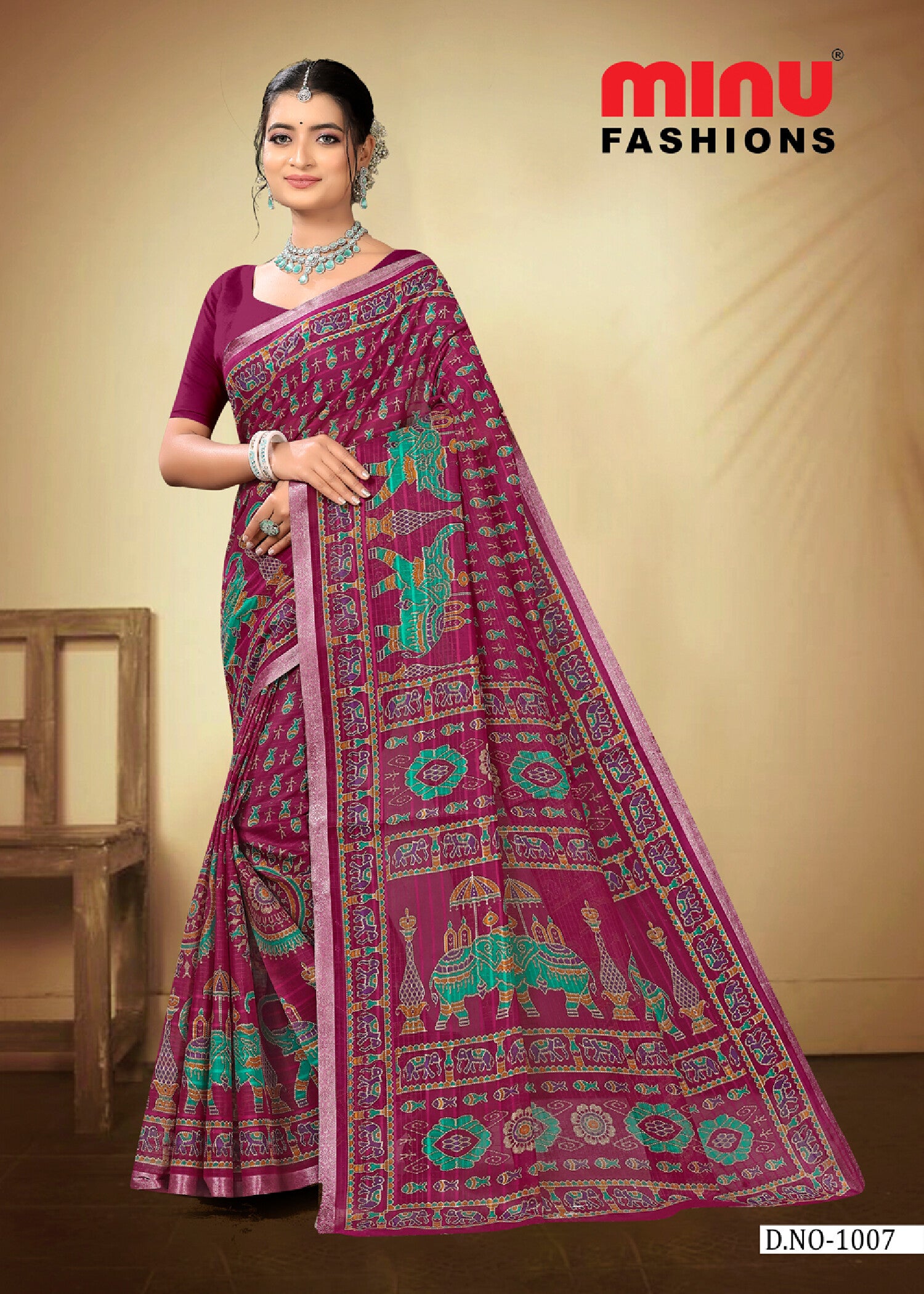 Cotton Saree- Mayuri Saree (10P)