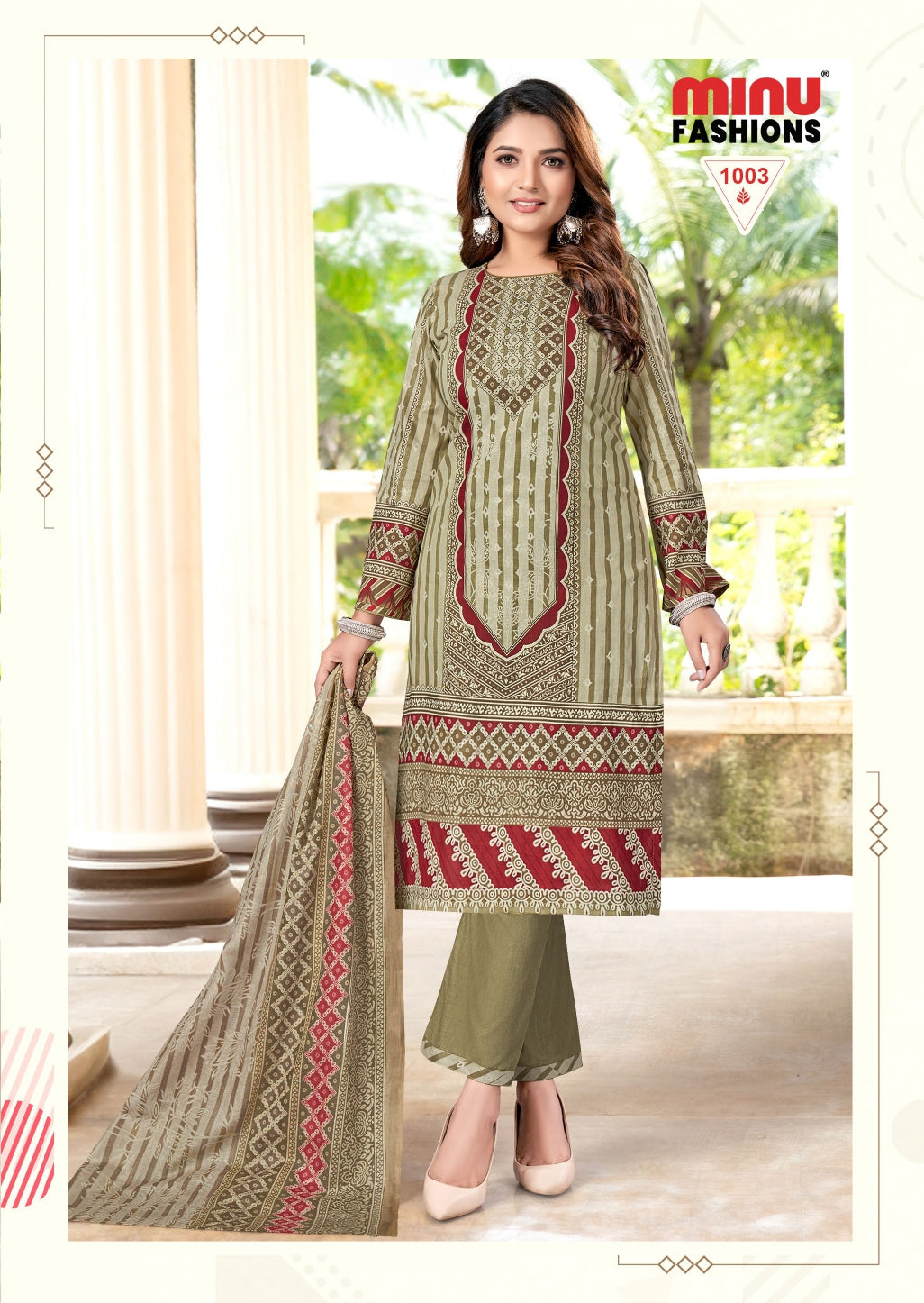 Printed Cotton Unstitched Salwar Suit Karachi (Special Rate) - 6 Pcs Set
