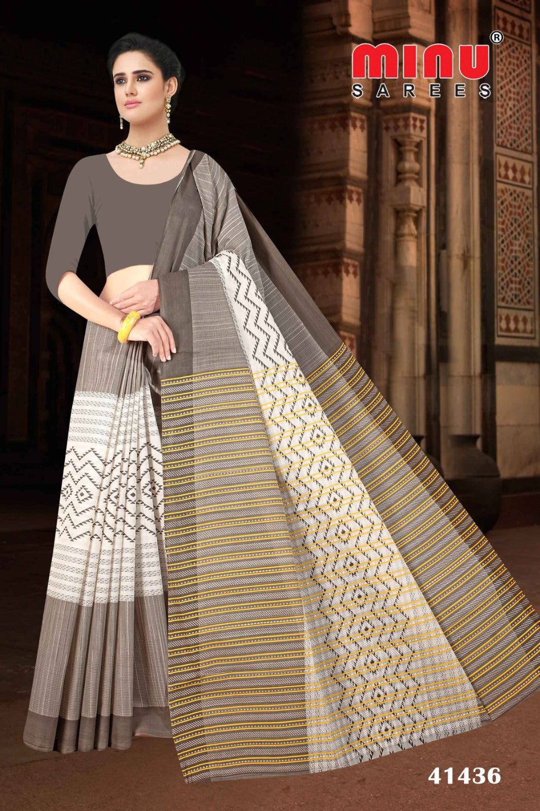 Fancy Saree Kinjal - 8 Pcs Set