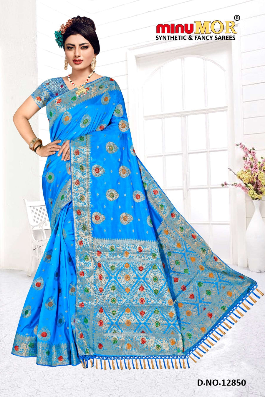 Fancy Saree Madhavi Dola (BP) - 6 Pcs Set