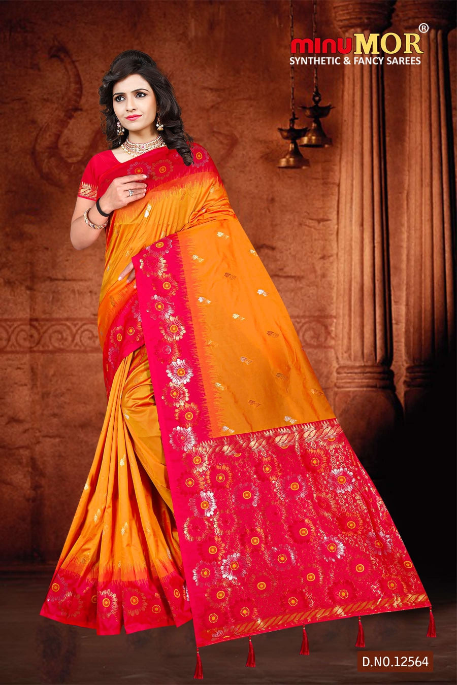 Fancy Saree Manmohini (BP) - 6 Pcs Set