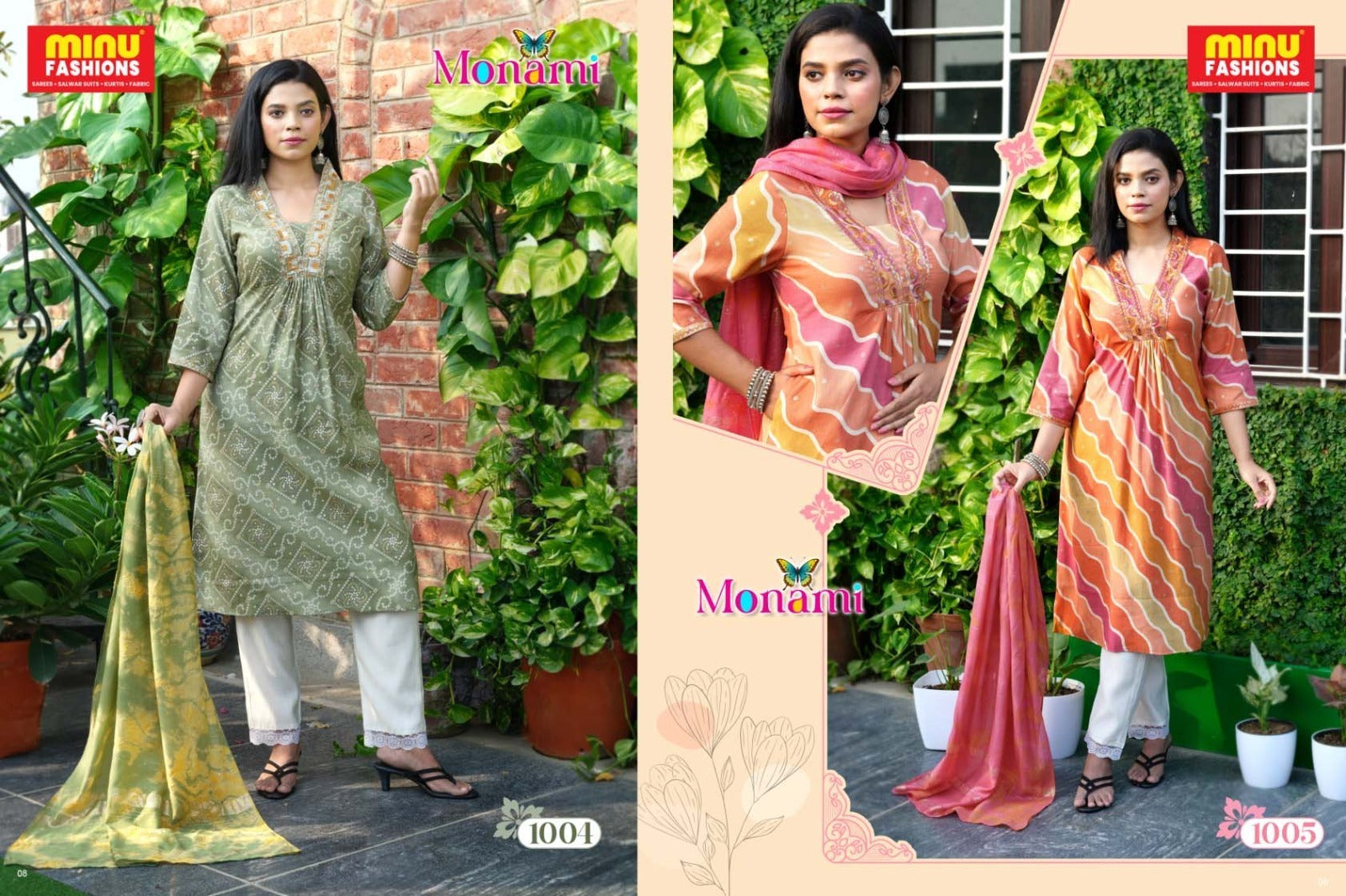 3 Piece Cotton Long Kurti Set Monami - 6 Pcs Set