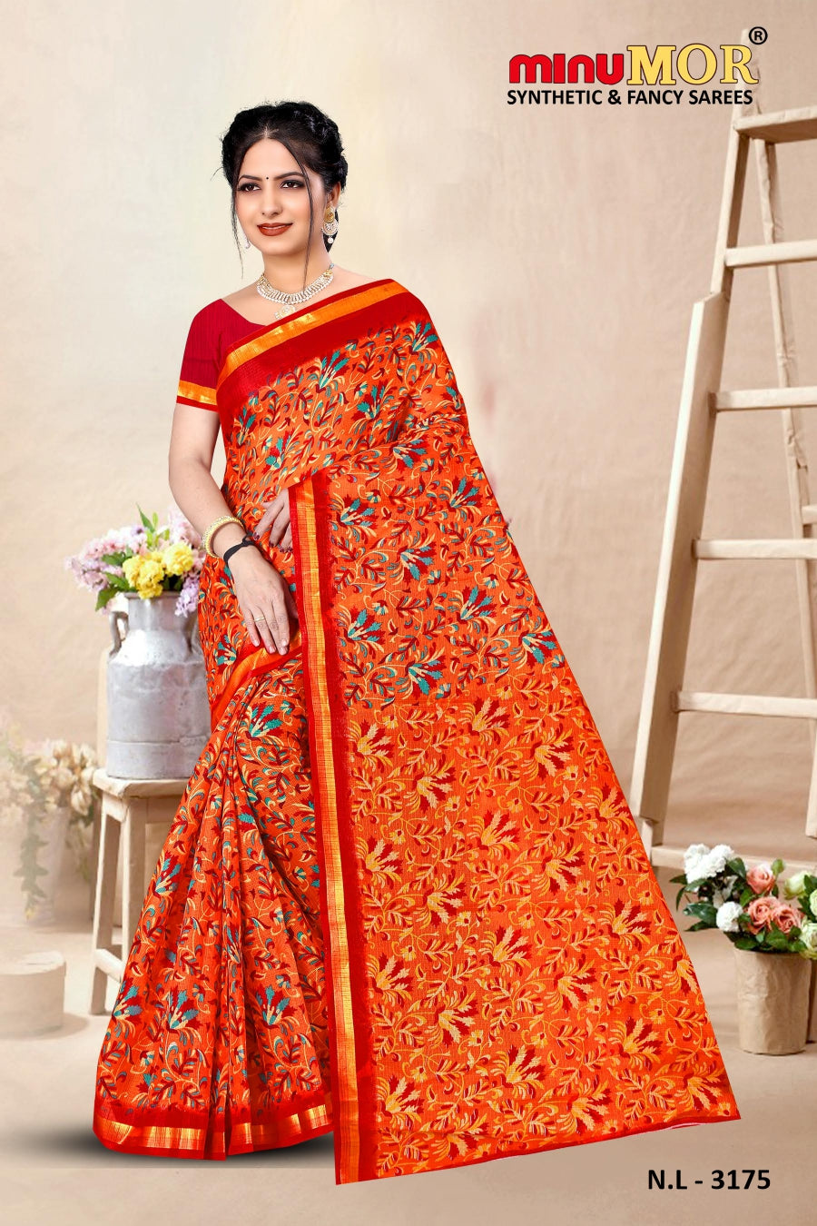 Fancy Saree Nalli (BP) - 8 Pcs Set