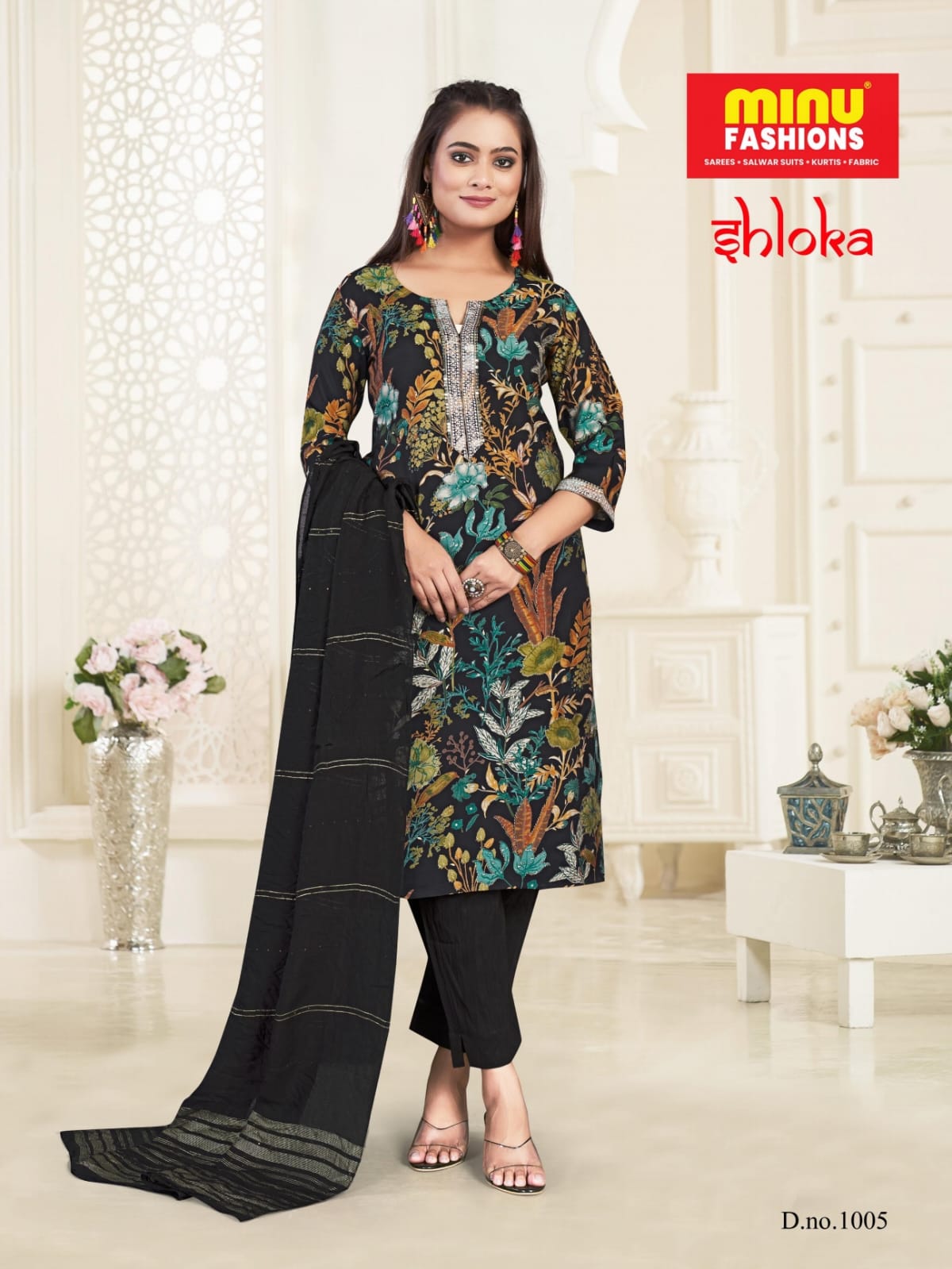 3 Piece Cotton Kurti Set Shloka (Vol-2) - 5 Pcs Set