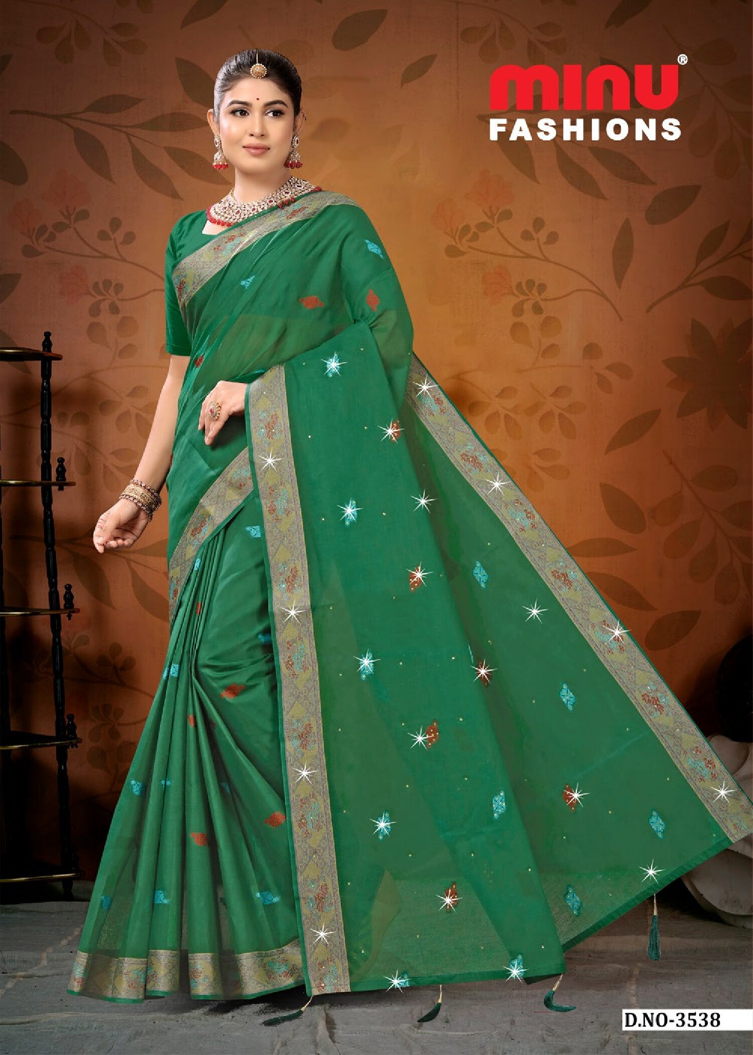 Almond EMB Saree (Special Rate)