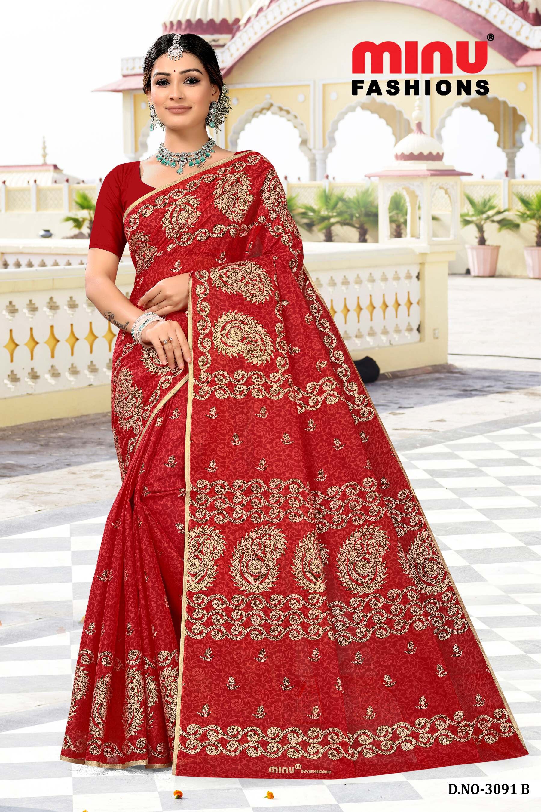 Swarnali Saree (Malai Cotton) (8P)