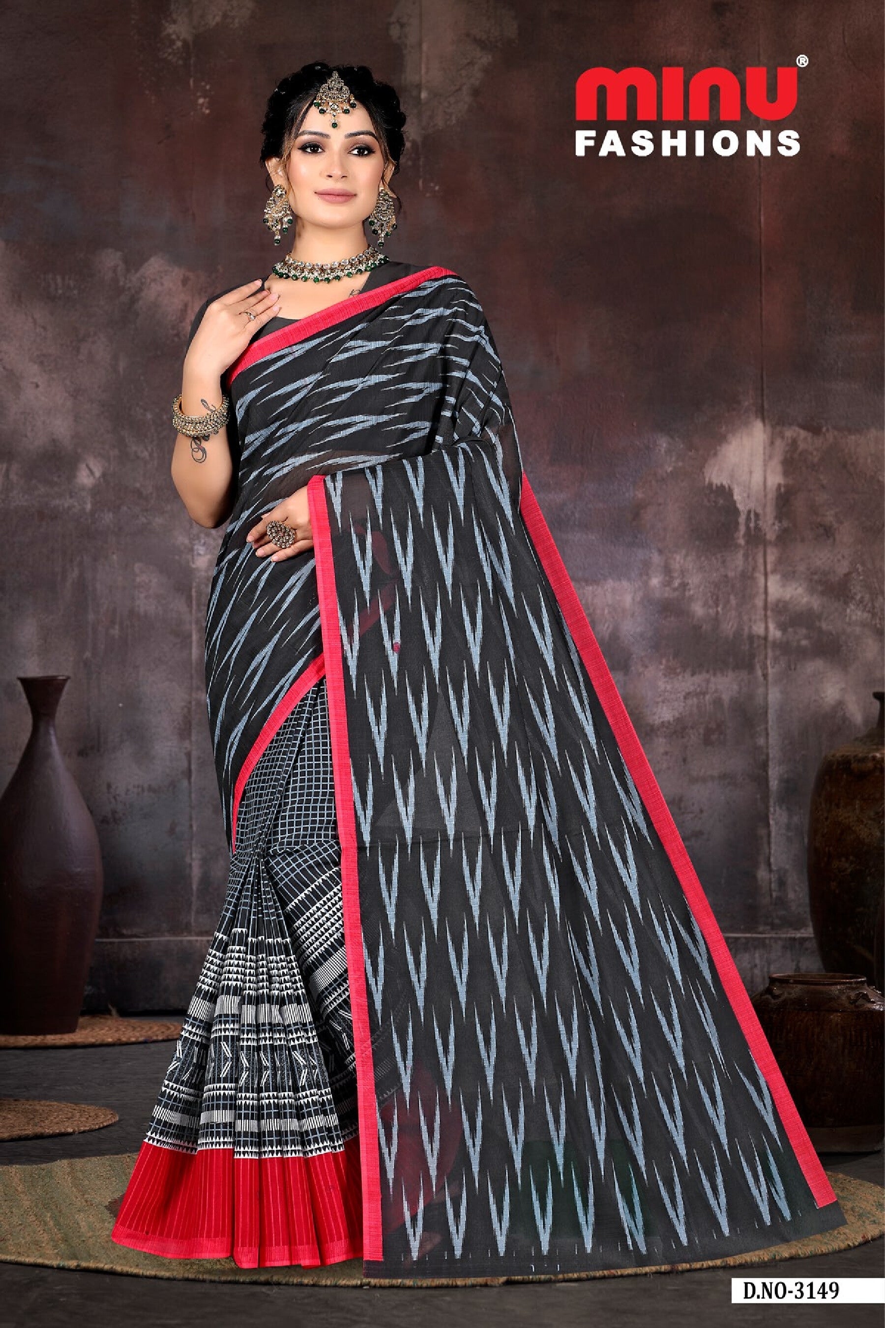 Mohini Saree (Malai Cotton) (8P)