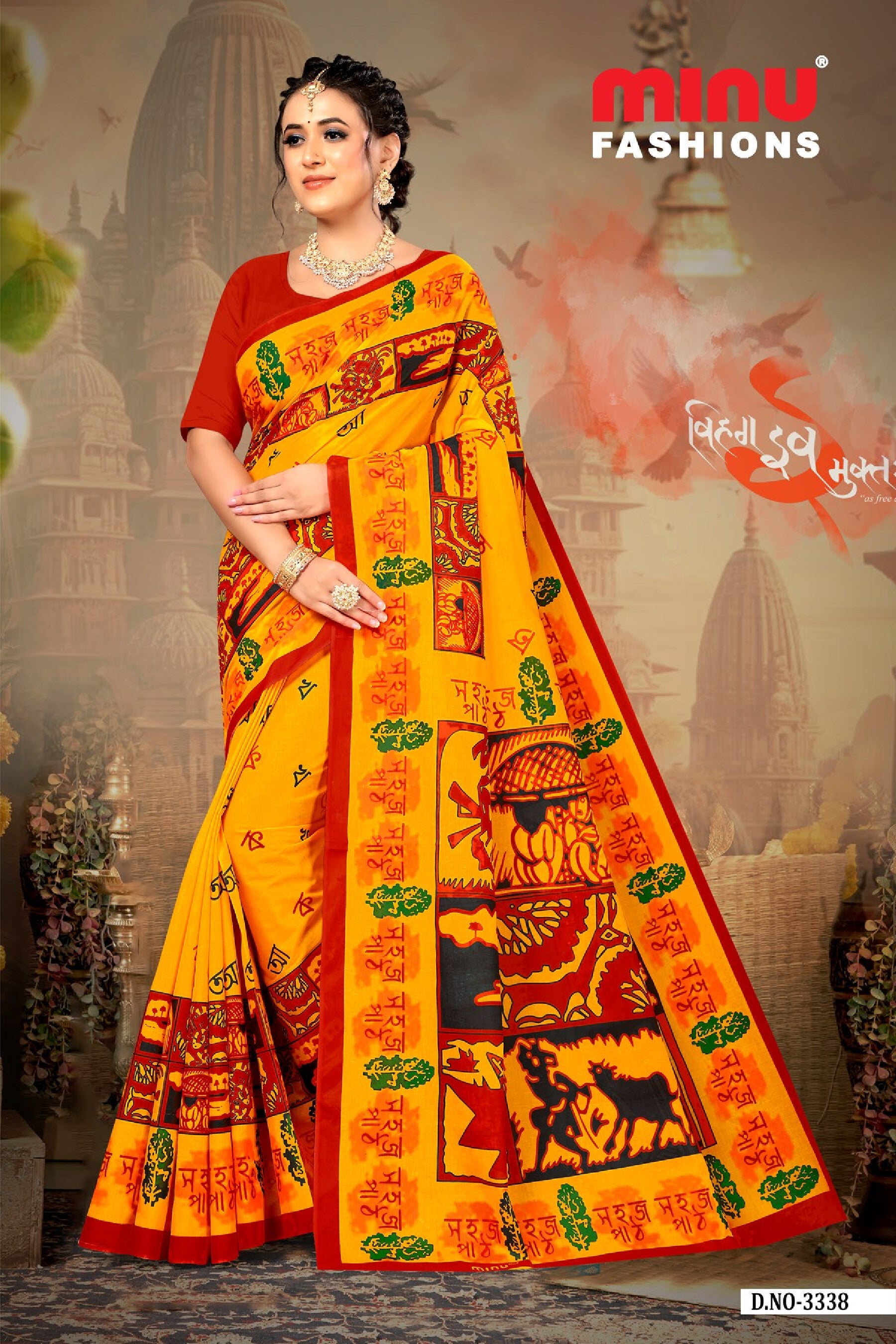 Rabi Thakur Saree (8pcs)