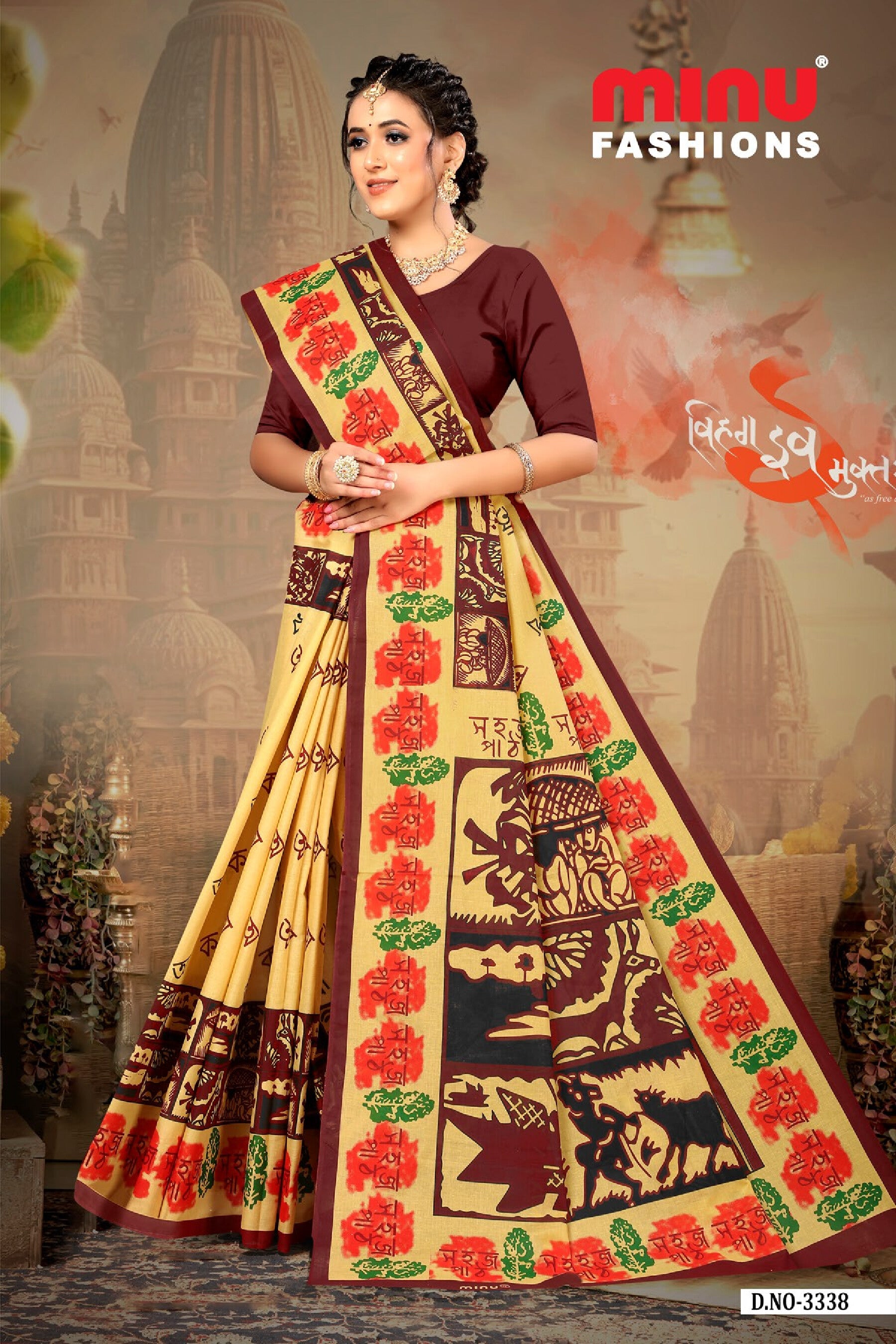 Rabi Thakur Saree (8pcs)