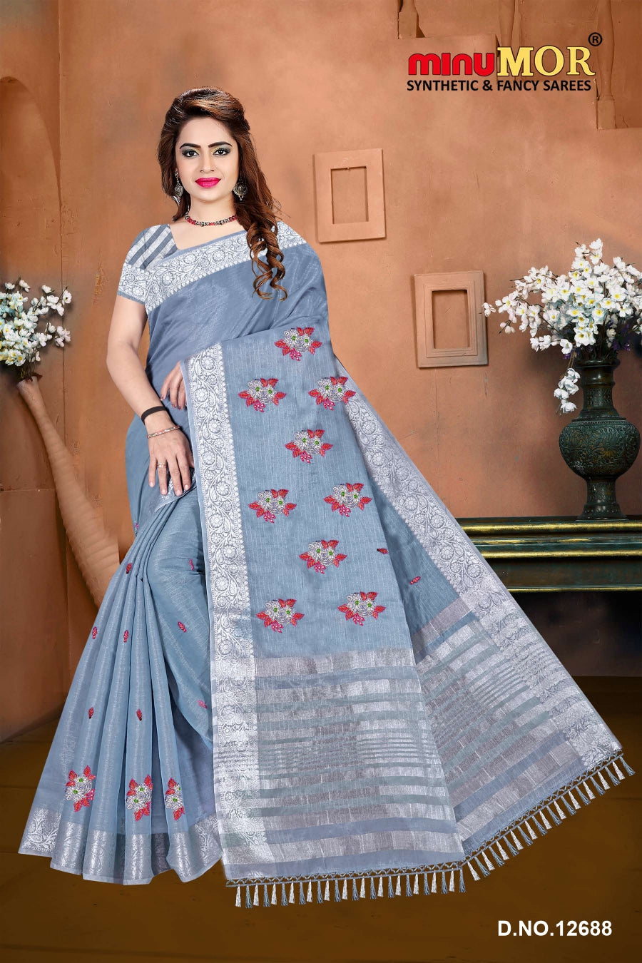 Fancy Saree Banarasi Tissue (BP) - 6 Pcs Set