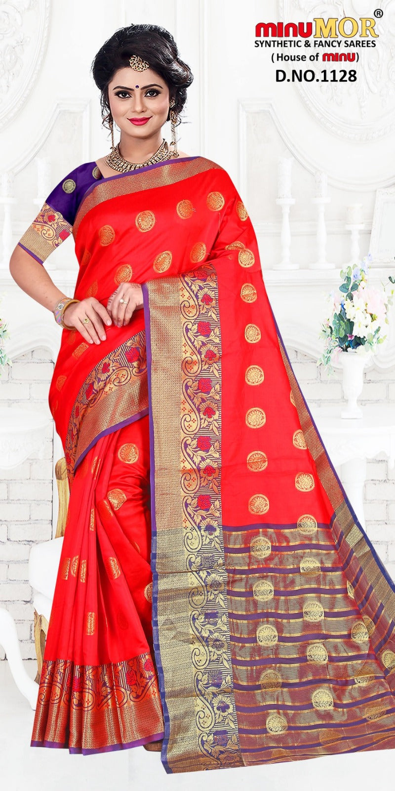 Fancy Saree Gold Butta (Design No_ 1128) (BP) - 6 Pcs Set