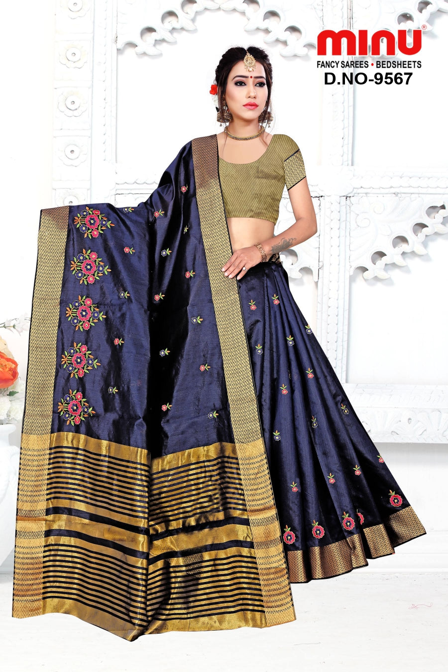 Fancy Saree Mamta Art (BP) - 8 Pcs Set