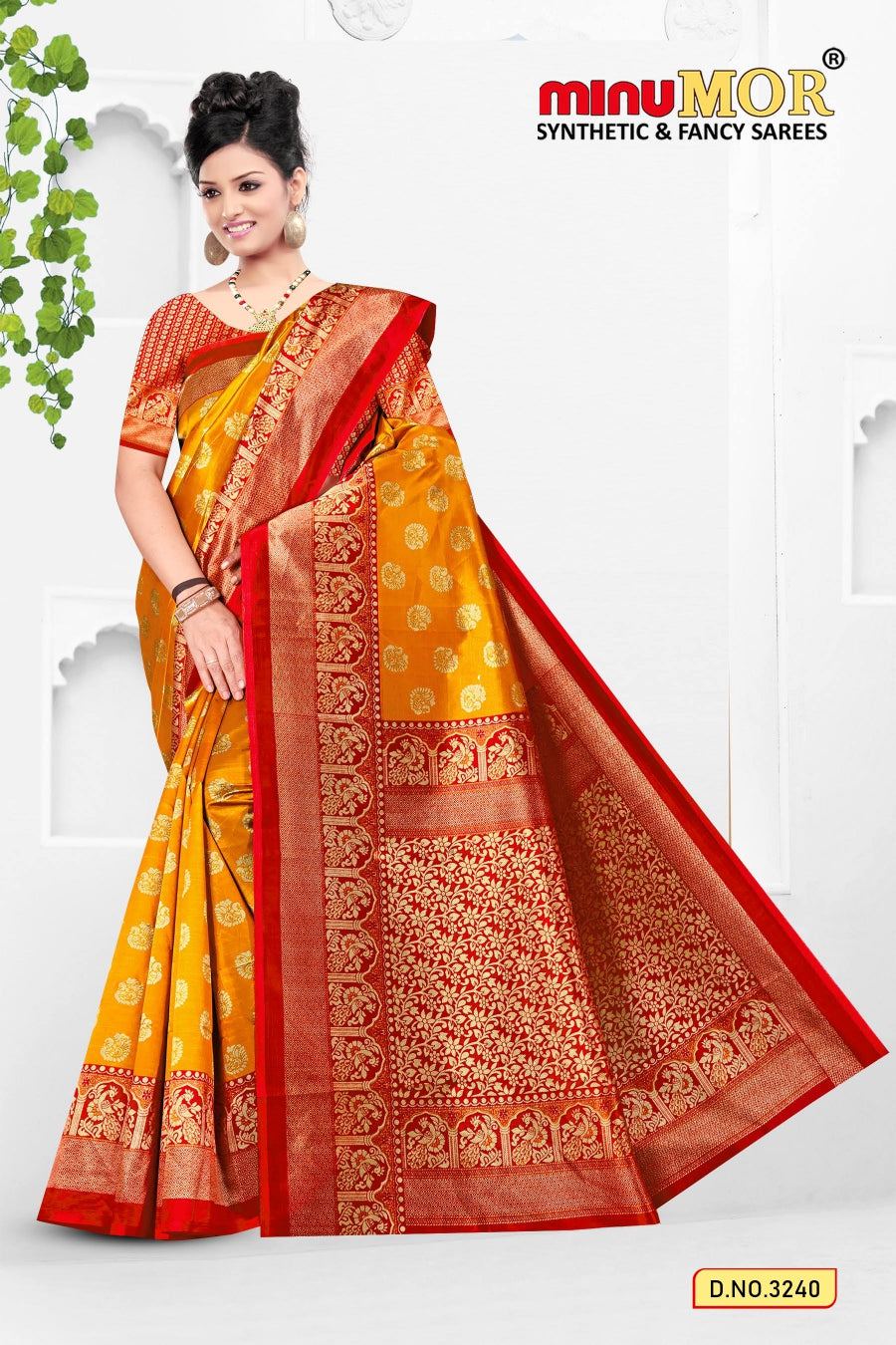 Fancy Saree Opara Gulab (Design No_1336-1343) (BP) - 8 Pcs Set
