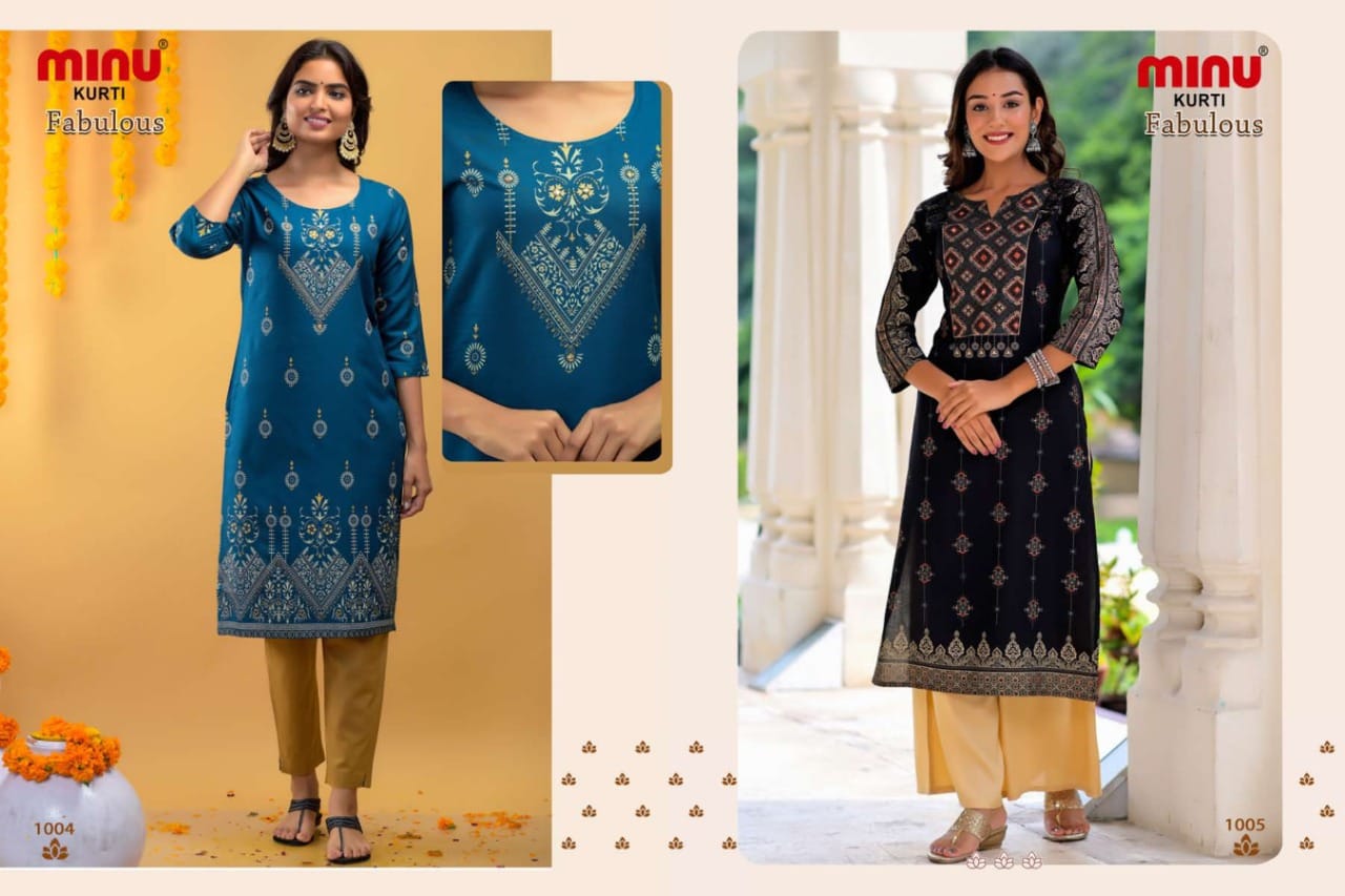 2 Piece Rayon Long Kurti Set Fabulous (6 Pcs Set)