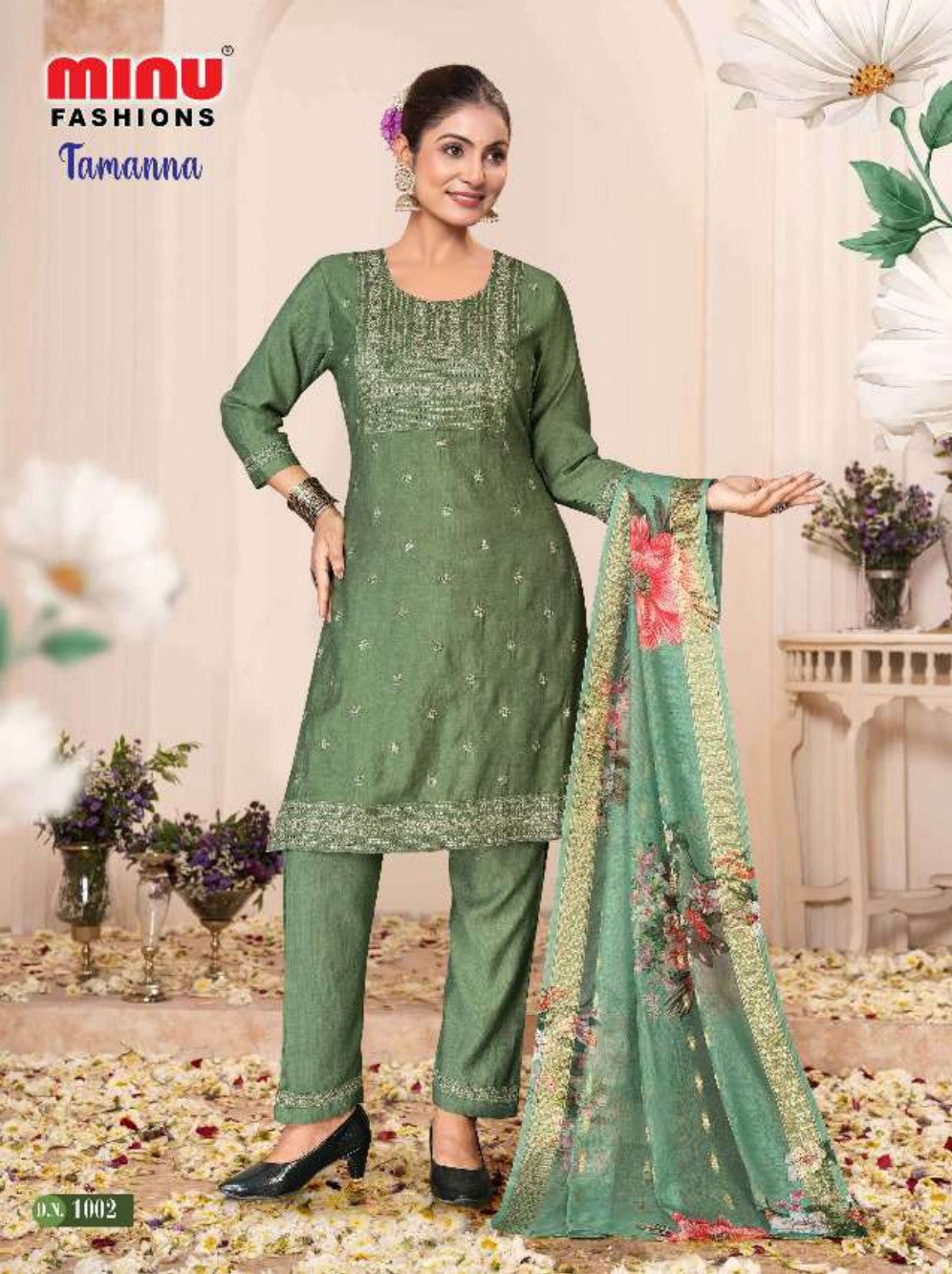 Embroidered Silk Stitched Salwar Suit Tamanna - 8 Pcs Set
