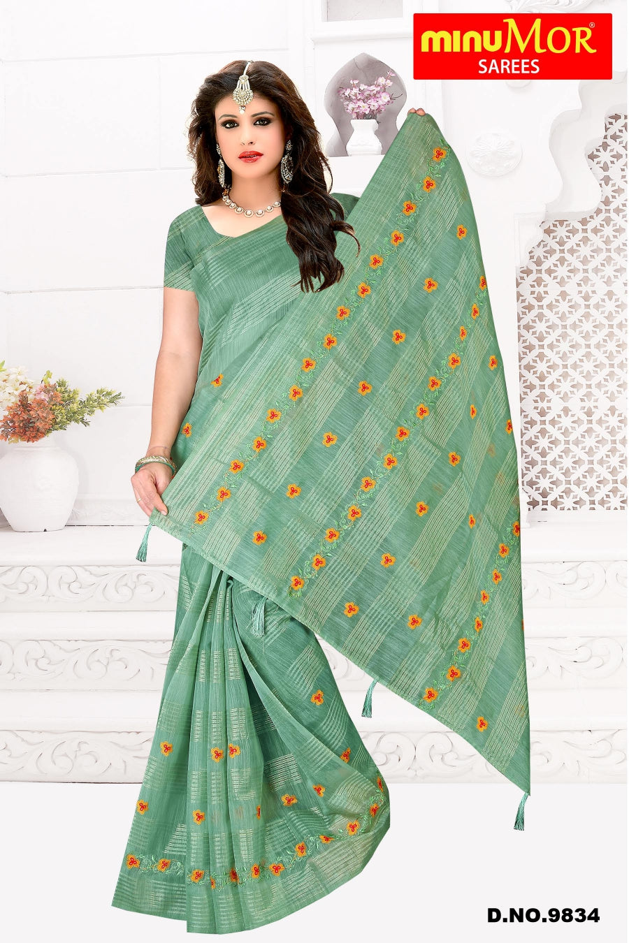 Fancy Saree Trishika (BP) - 6 Pcs Set