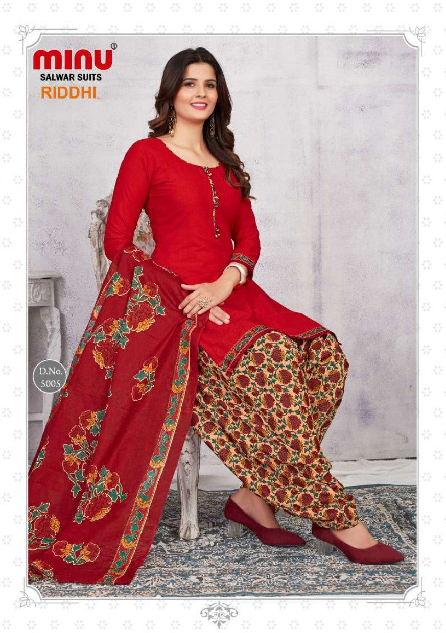 Best designer red printed salwar suit for wholesale