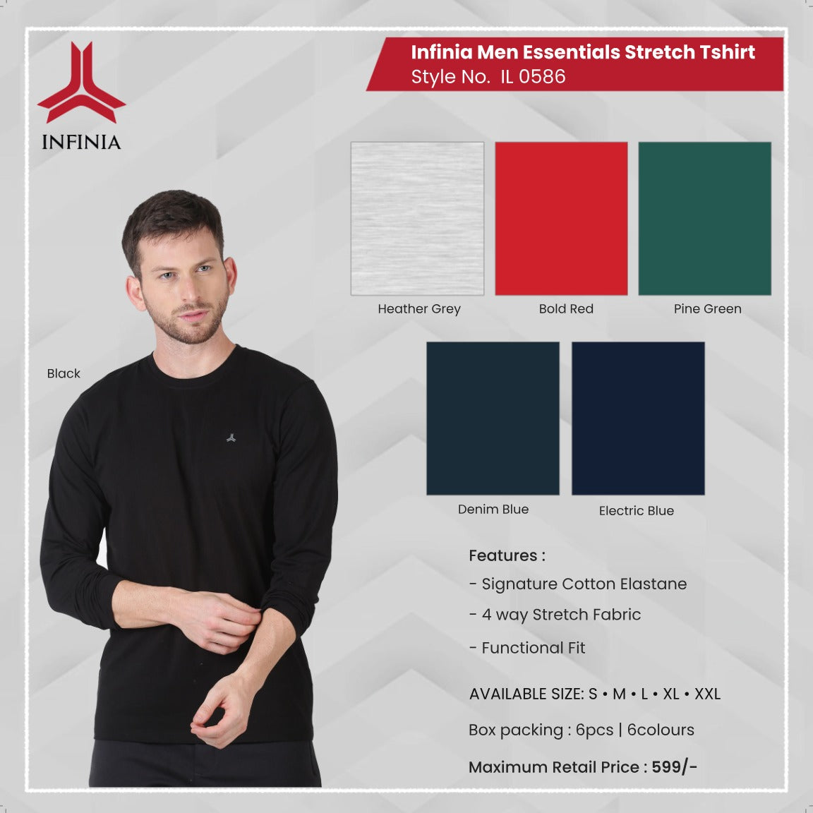 Essentials Stretch Tshirt- IL 0586 (6P)