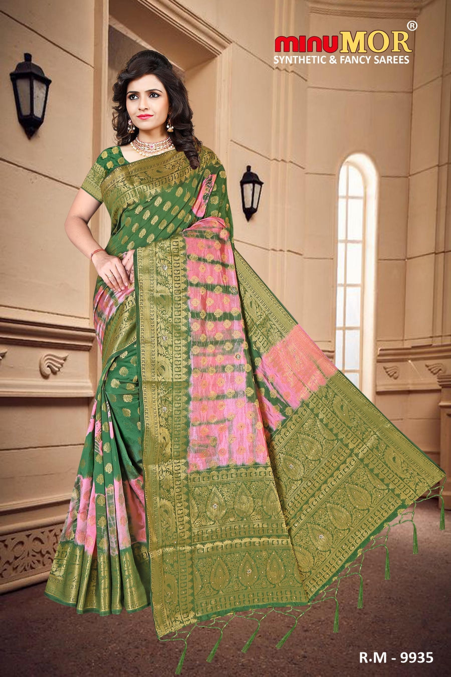 Fancy Saree Roop Madhuri (BP) - 6 Pcs Set
